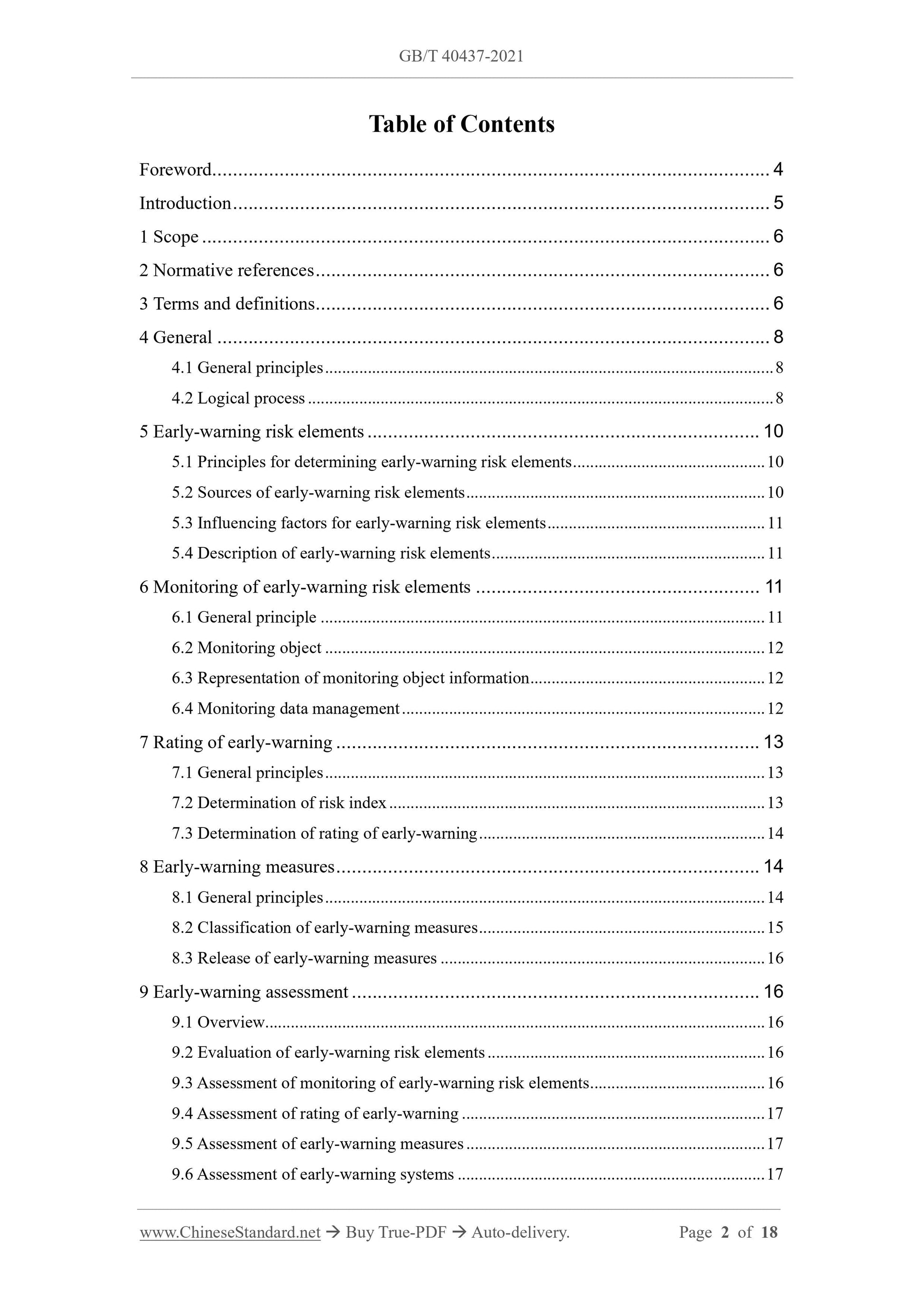 GBT40437-2021 Page 2