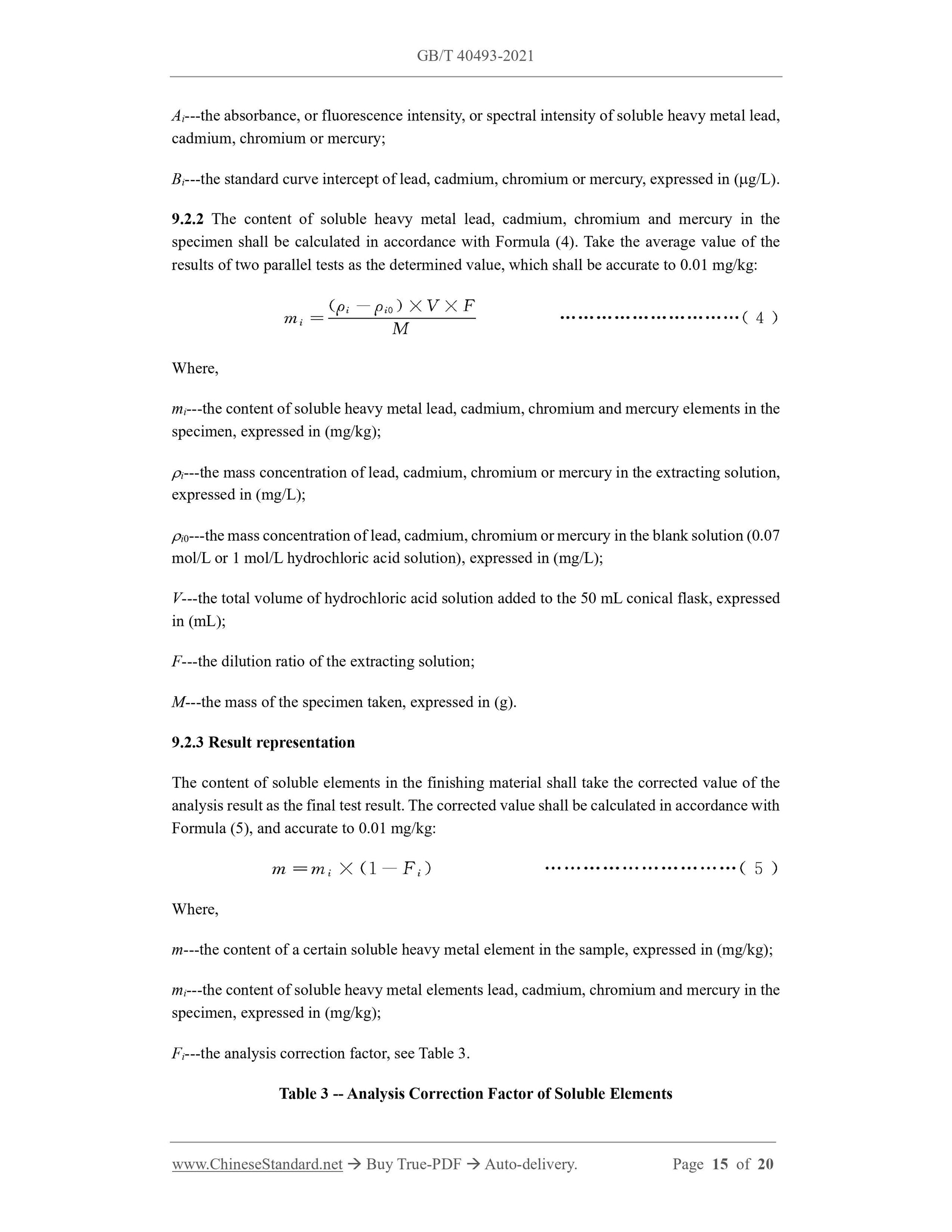 GB/T 40493-2021 Page 9