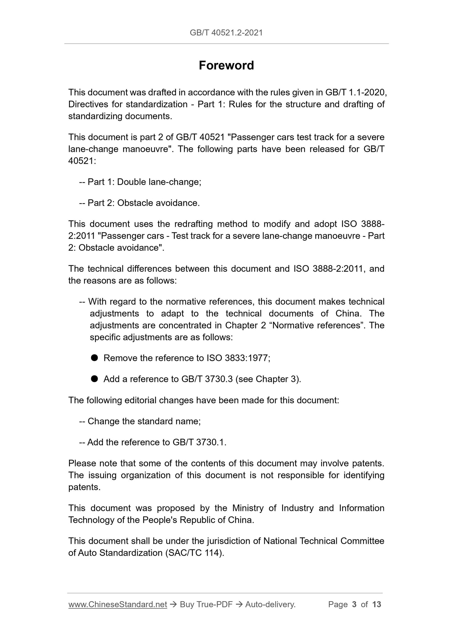 GBT40521.2-2021 Page 3