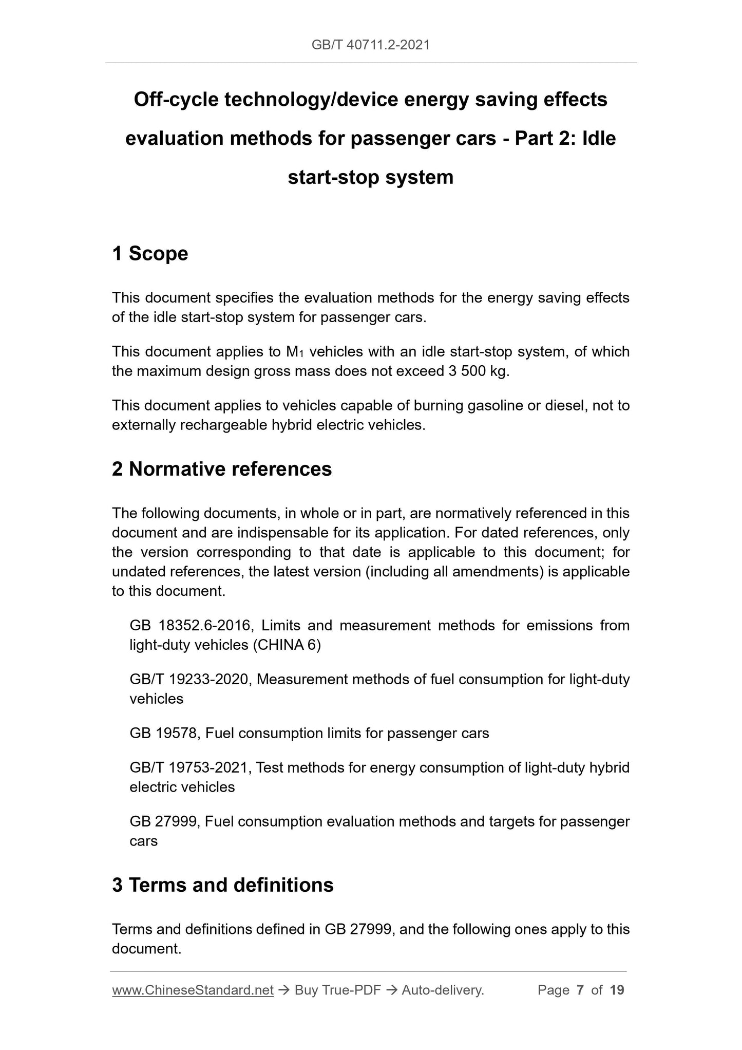 GB/T 40711.2-2021 Page 3