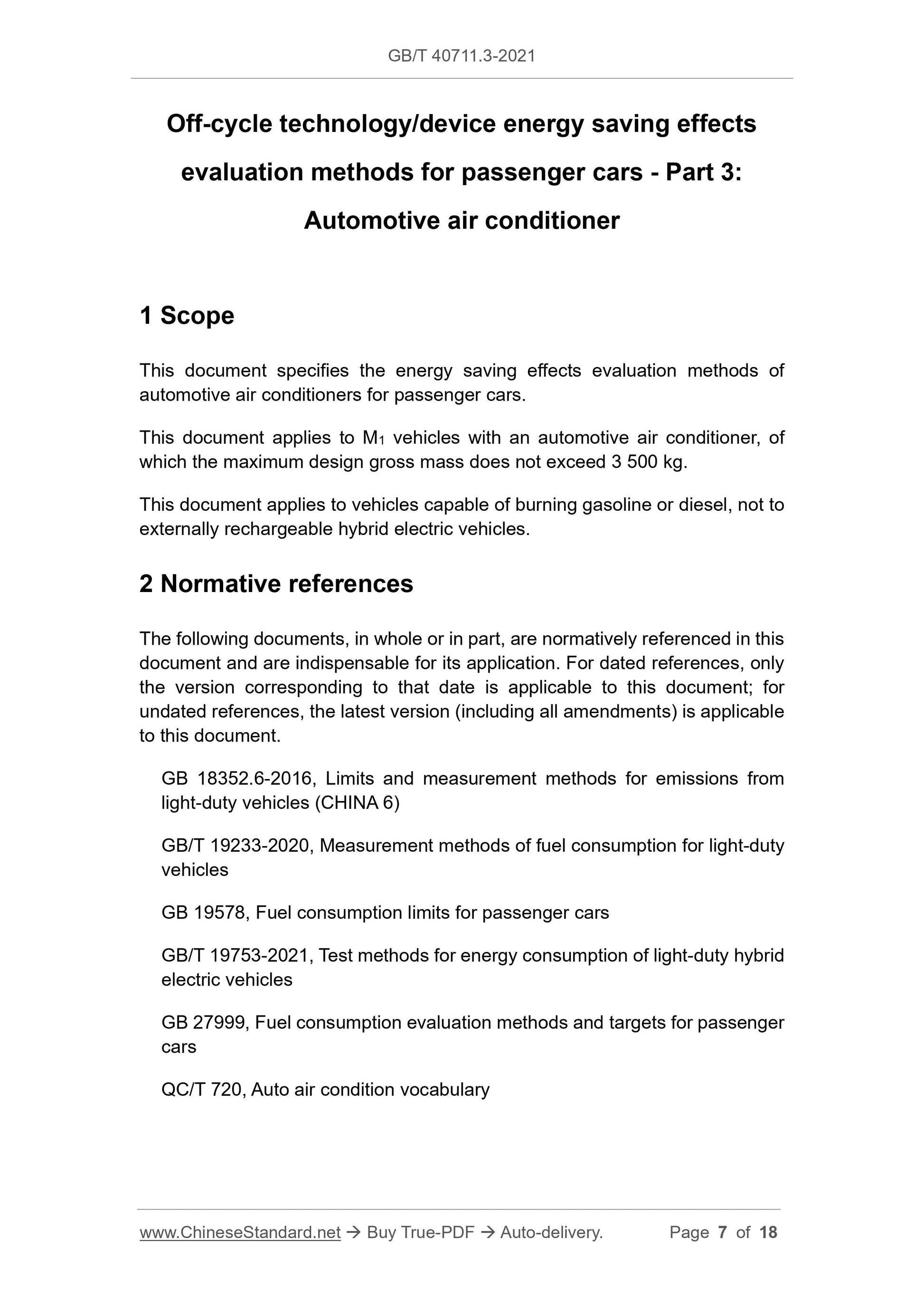 GB/T 40711.3-2021 Page 3