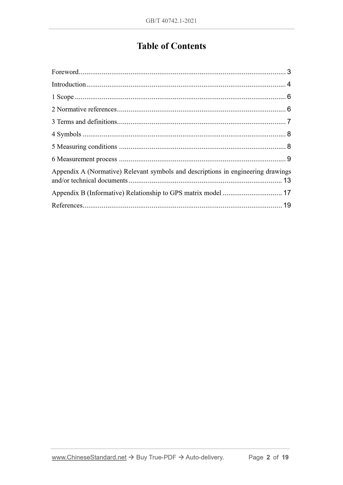 GB/T 40742.1-2021 Page 2