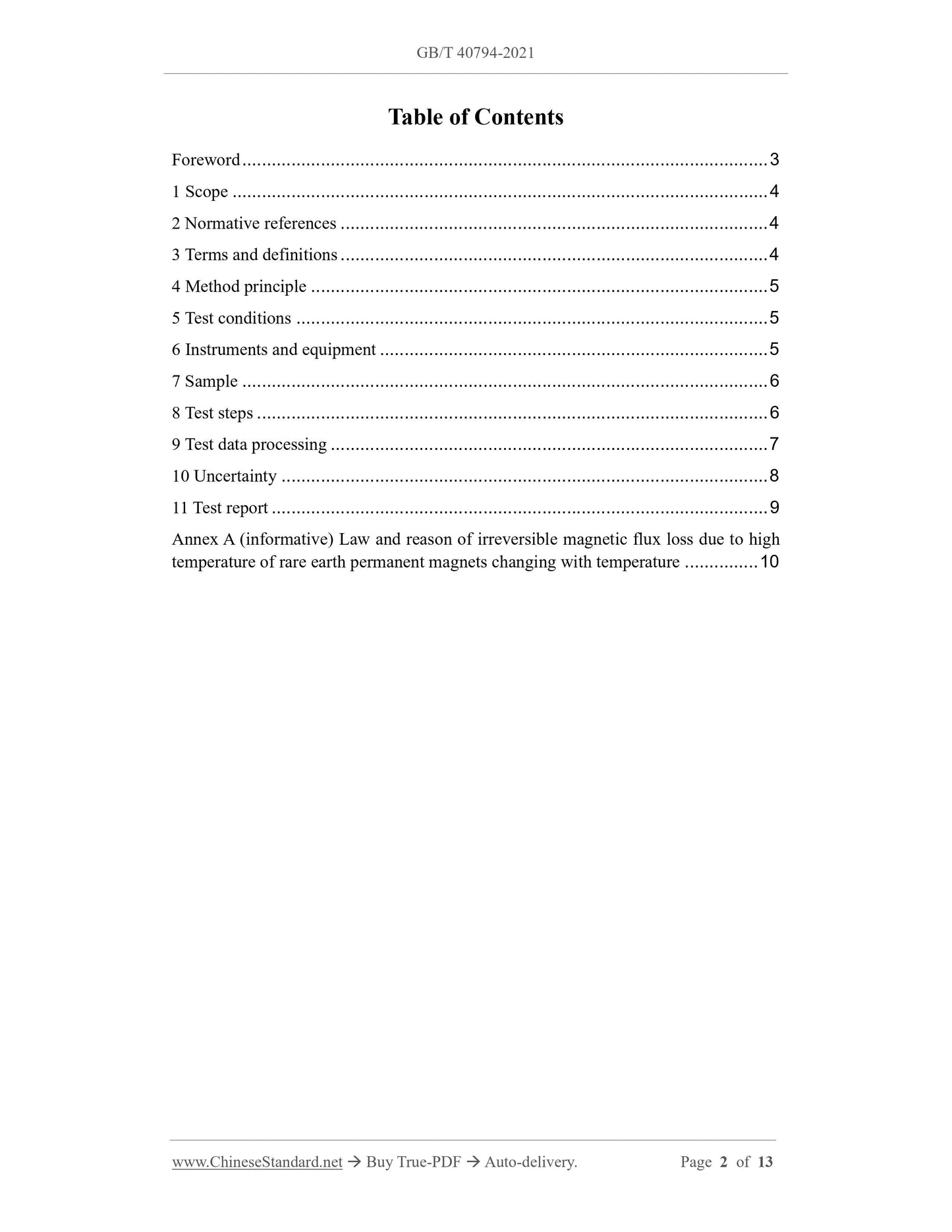 GBT40794-2021 Page 2