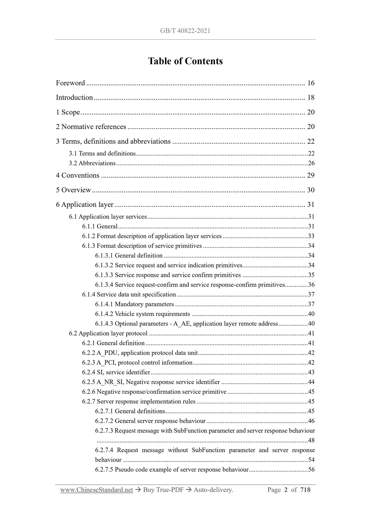 GB/T 40822-2021 Page 2