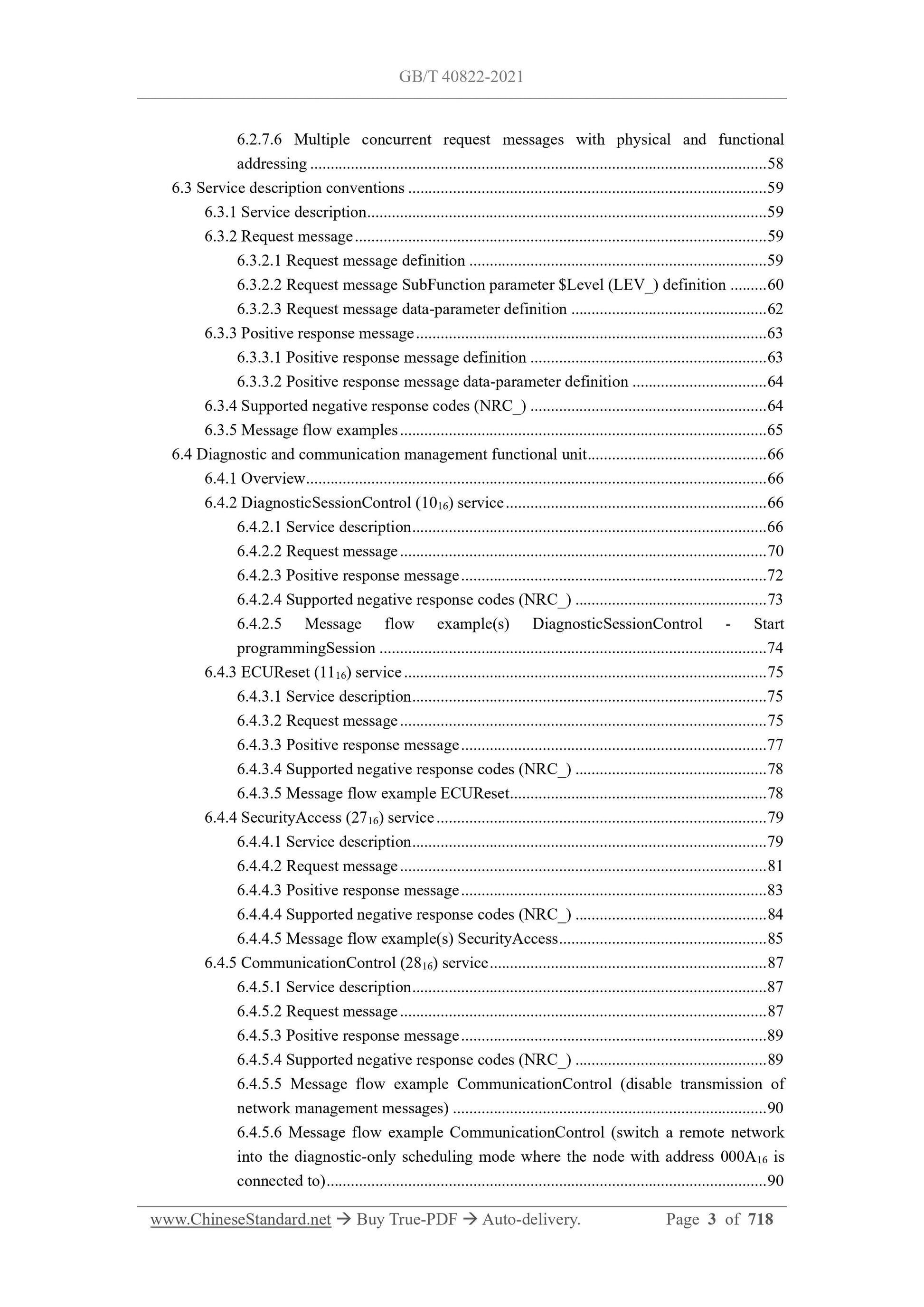 GB/T 40822-2021 Page 3