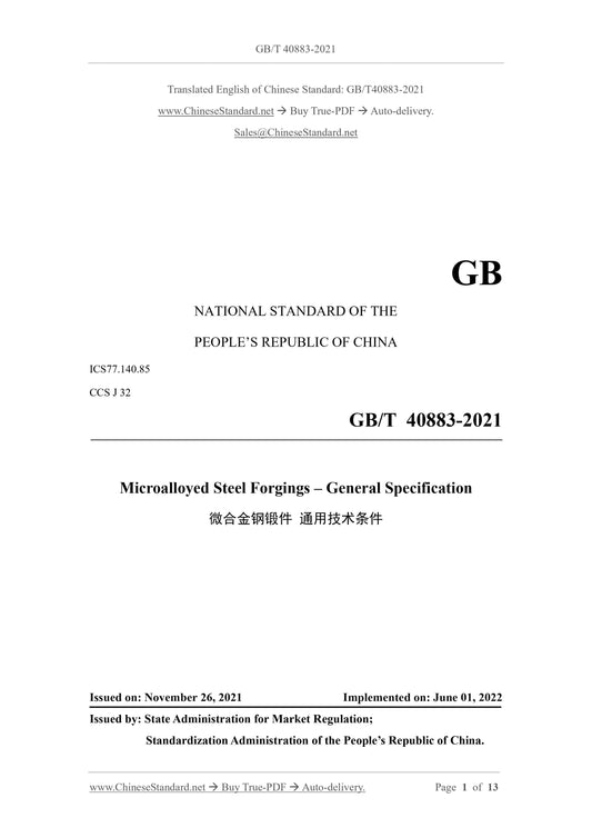 GB/T 40883-2021 Page 1