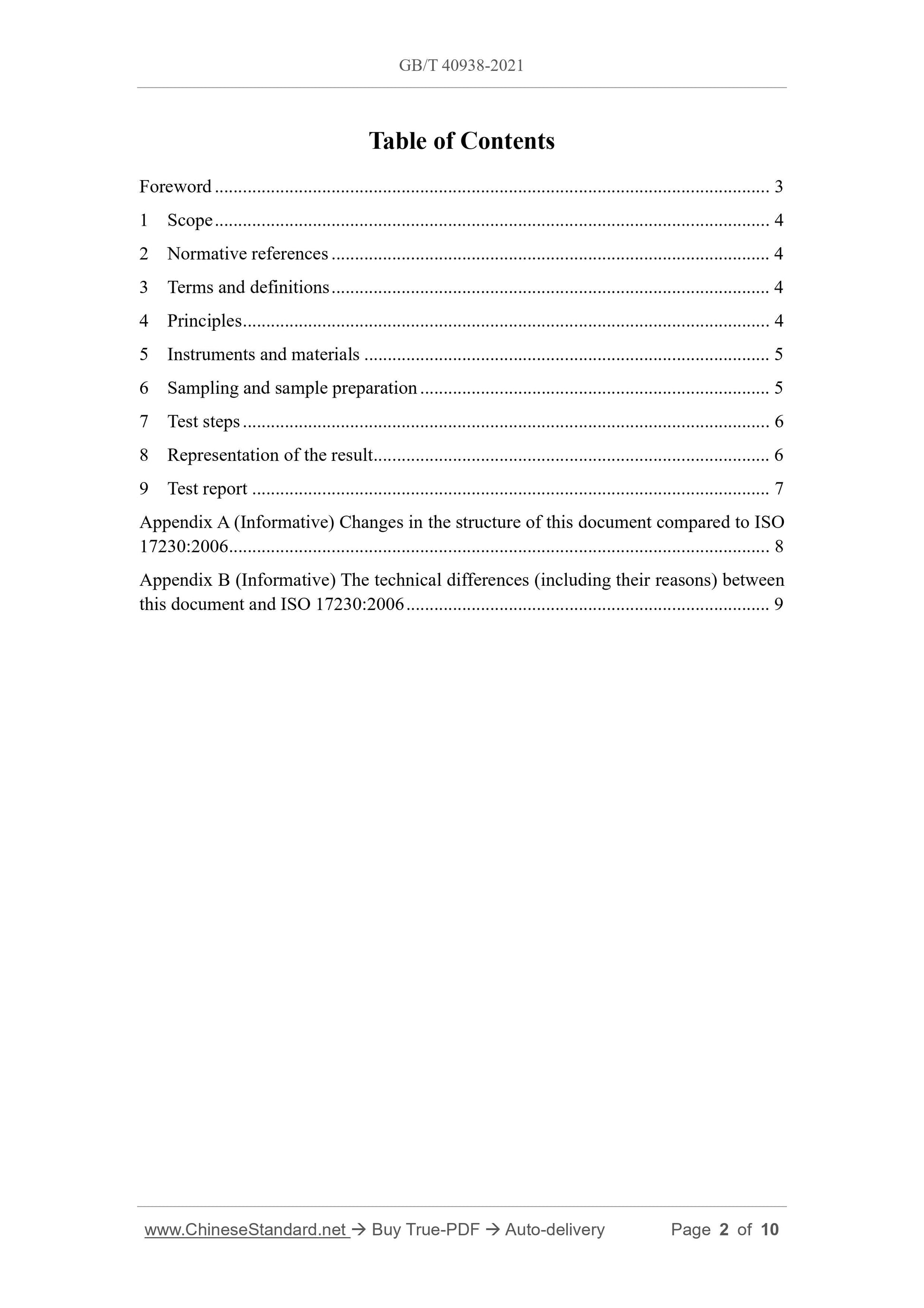 GBT40938-2021 Page 2