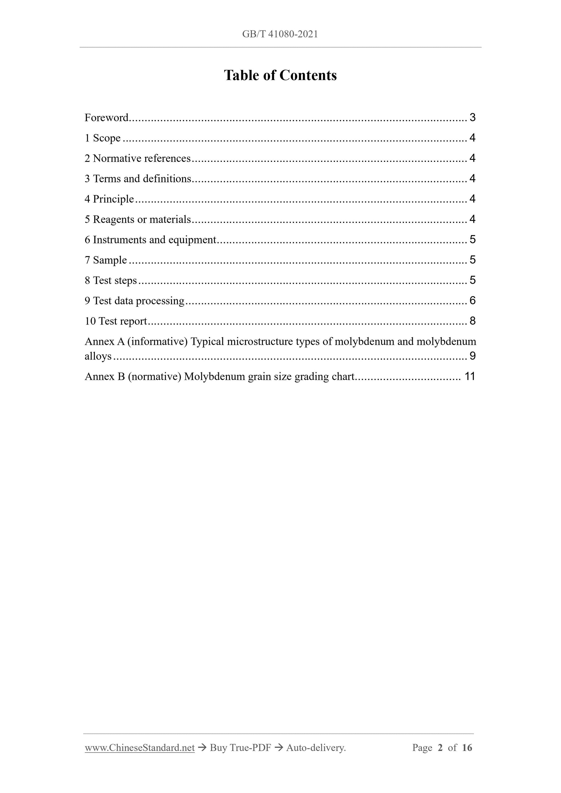 GBT41080-2021 Page 2