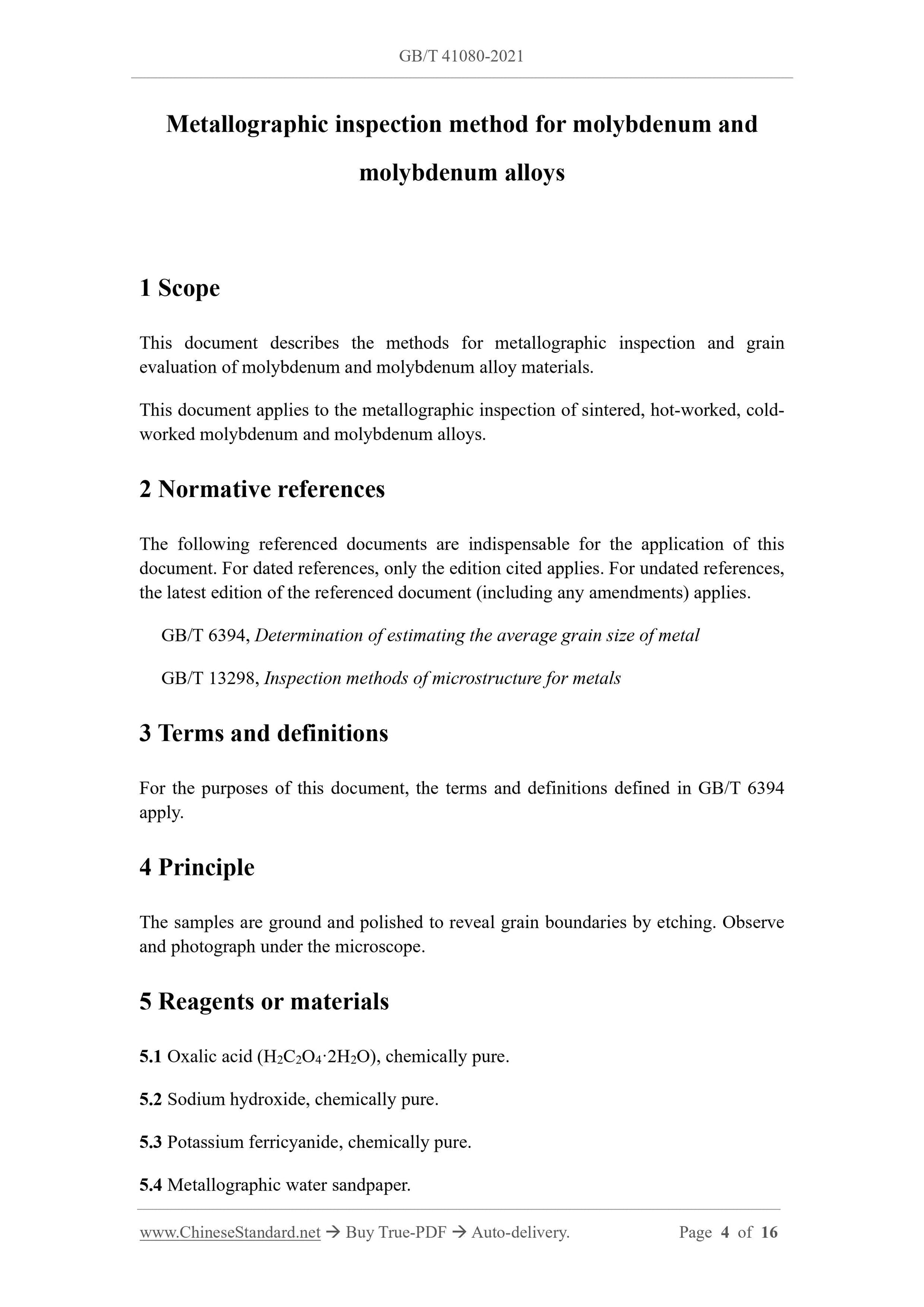 GBT41080-2021 Page 3