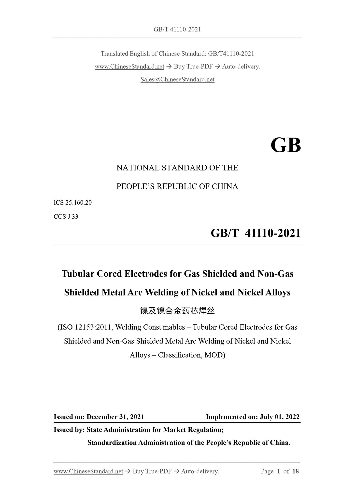 GB/T 41110-2021 Page 1