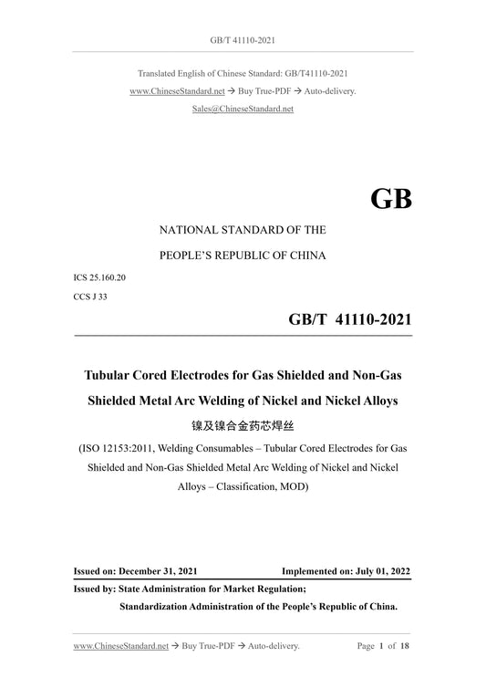 GB/T 41110-2021 Page 1