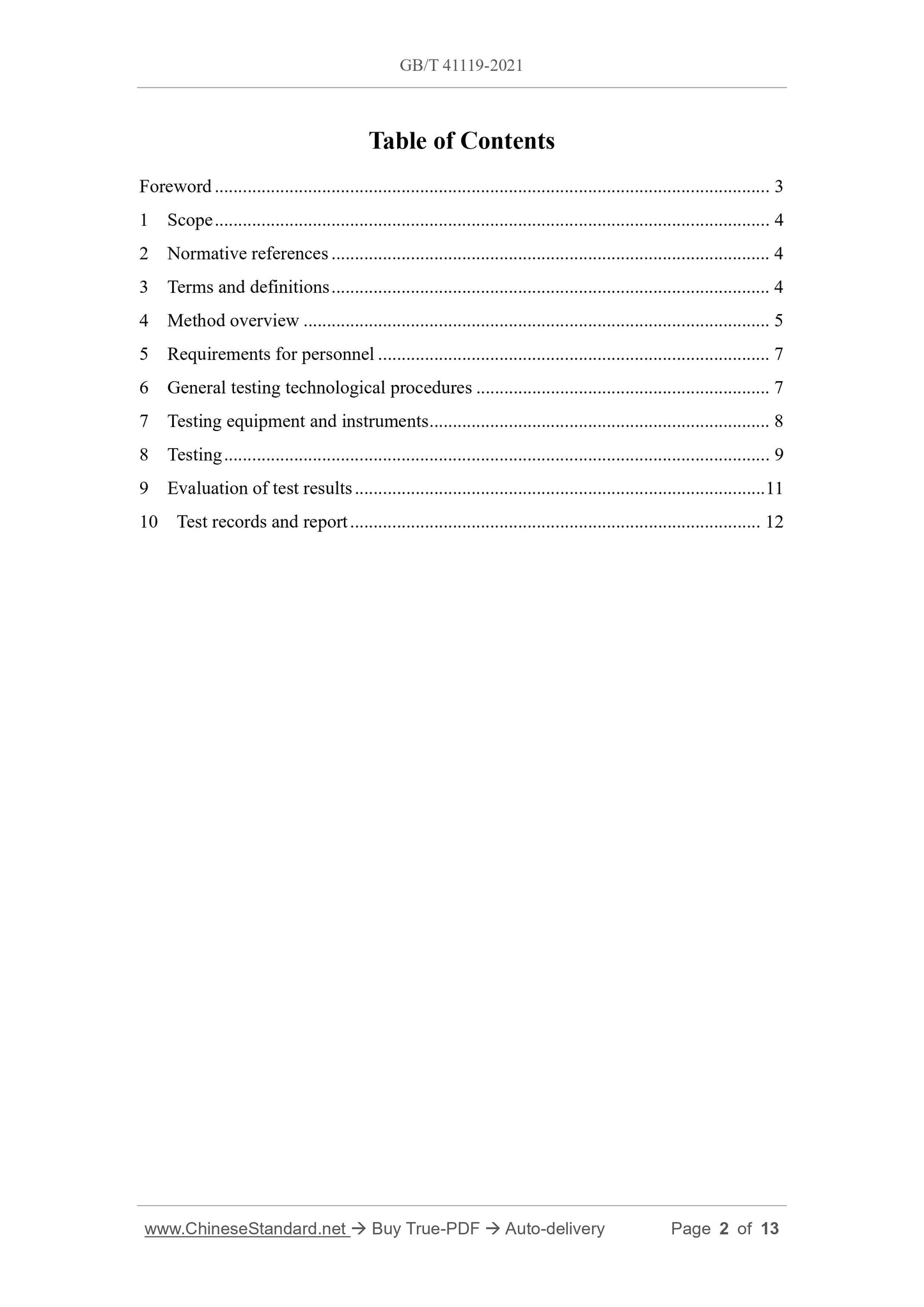 GB/T 41119-2021 Page 2