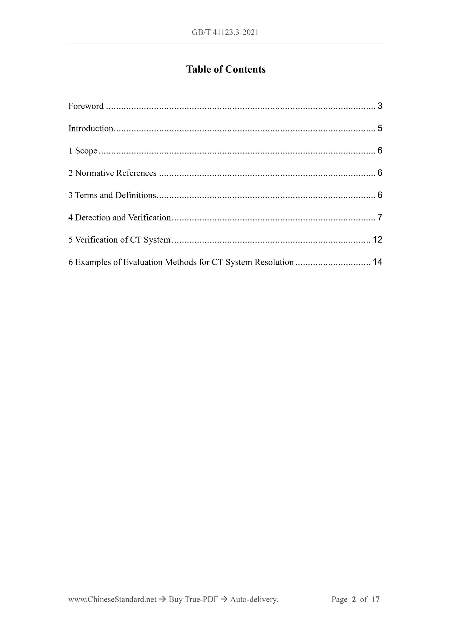 GBT41123.3-2021 Page 2