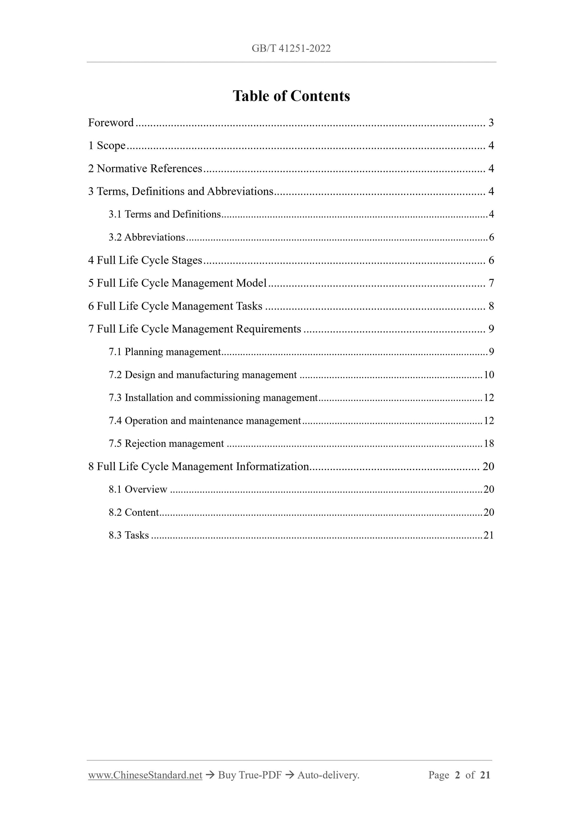 GB/T 41251-2022 Page 2