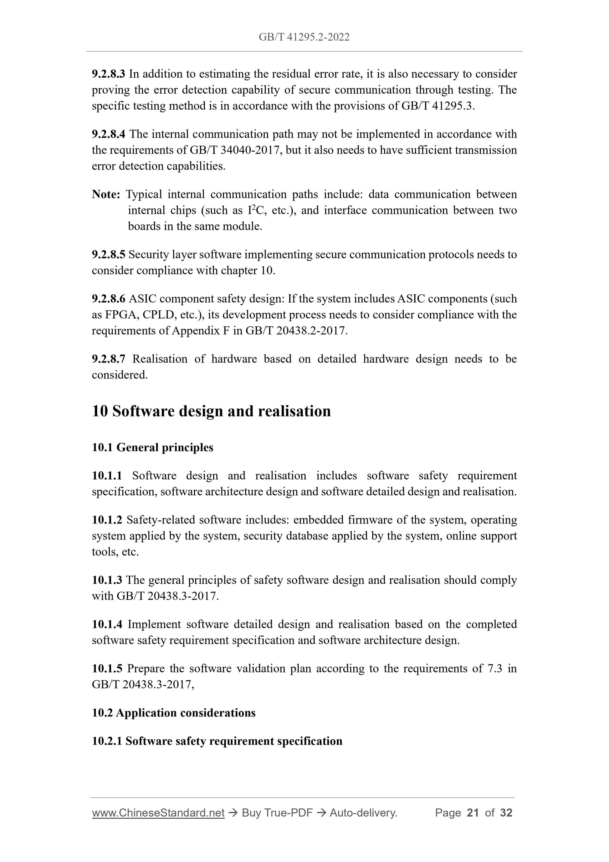 GB/T 41295.2-2022 Page 11