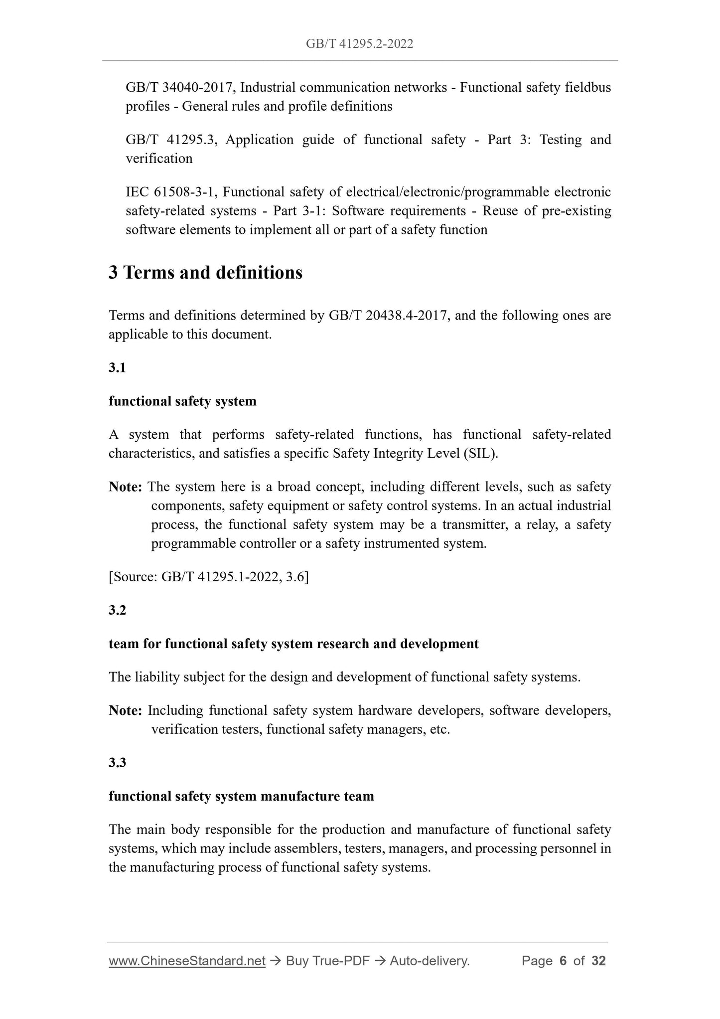 GB/T 41295.2-2022 Page 4