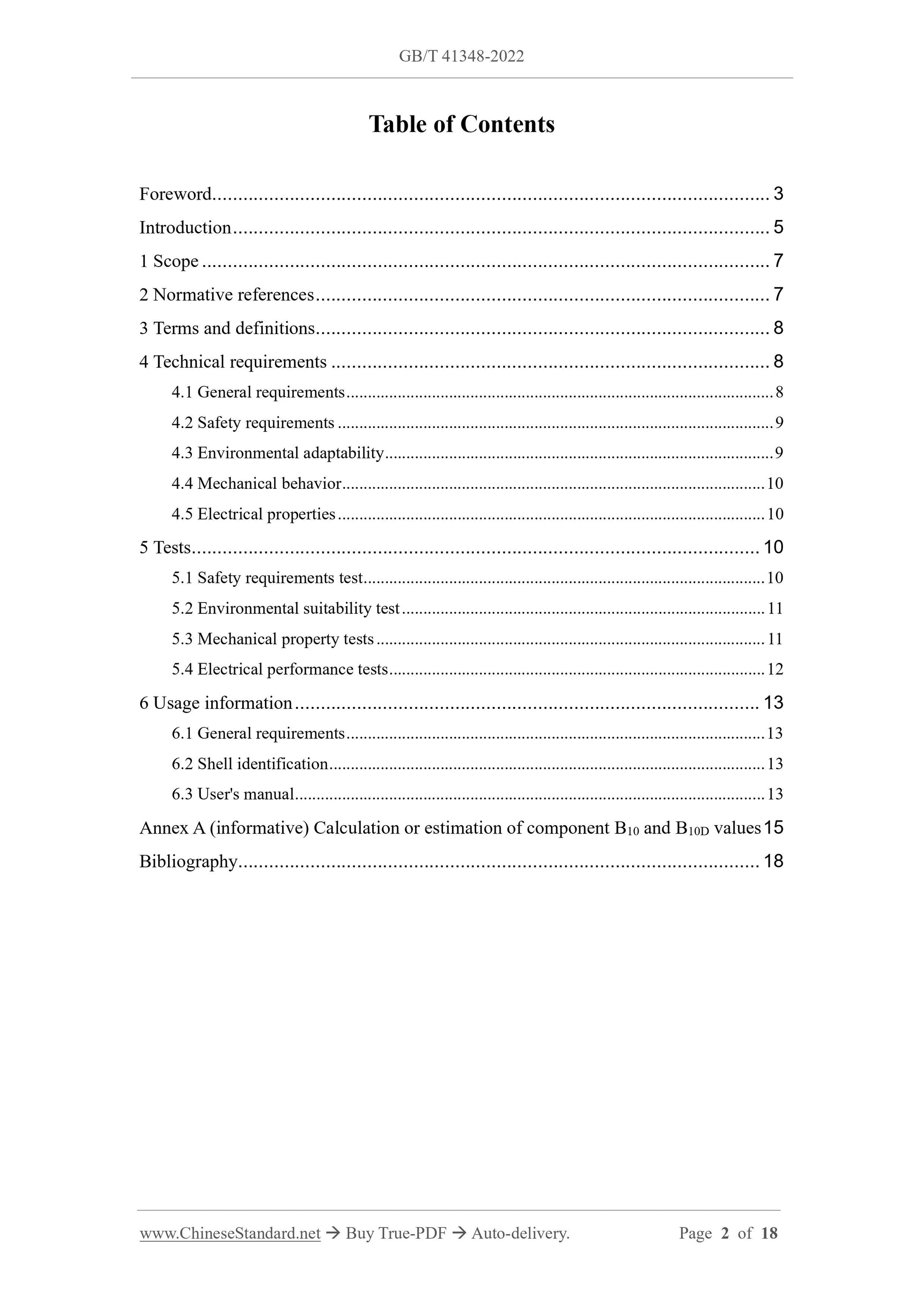 GB/T 41348-2022 Page 2