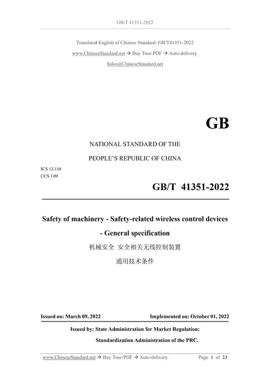 GB/T 41351-2022 Page 1