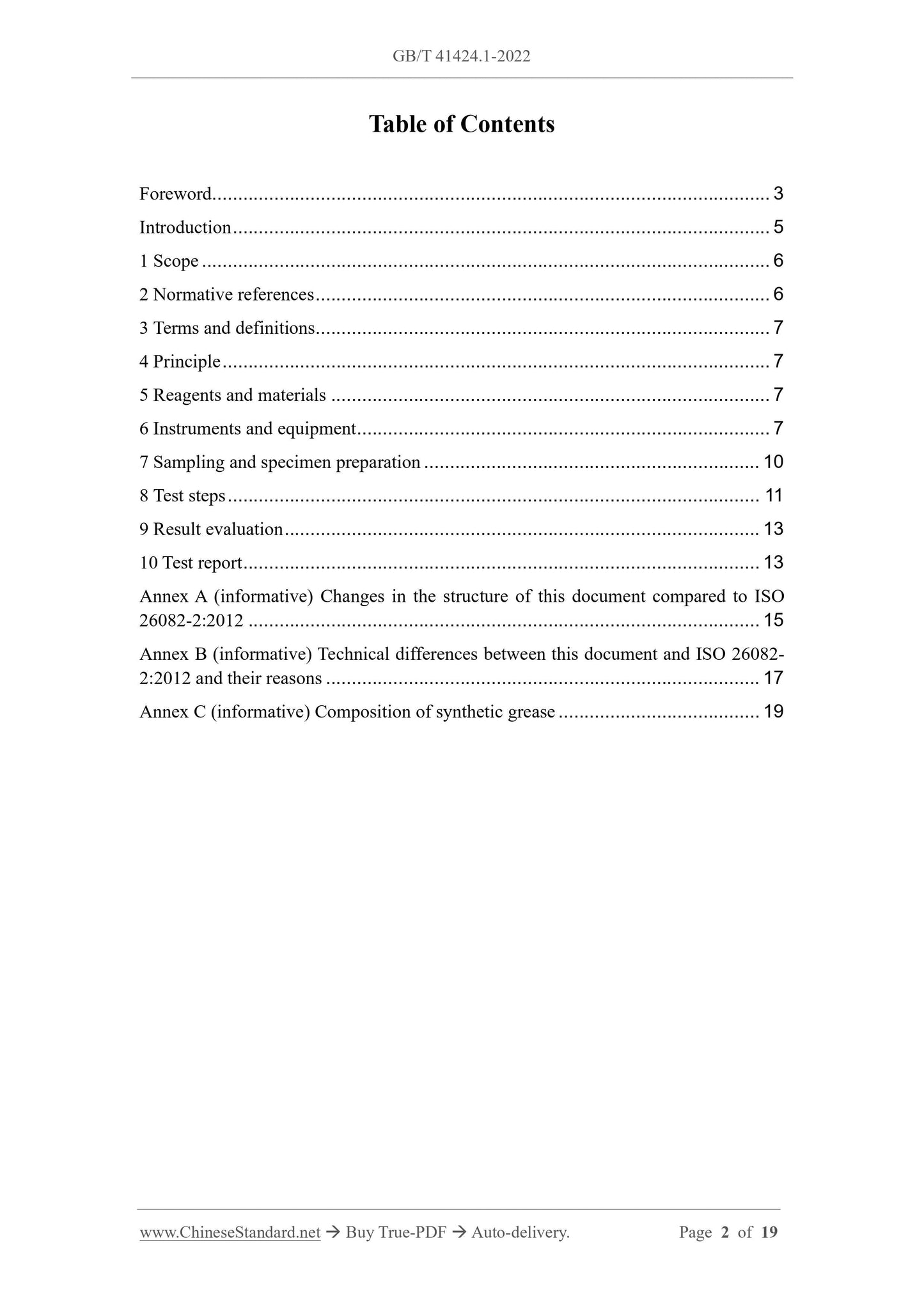 GB/T 41424.1-2022 Page 2