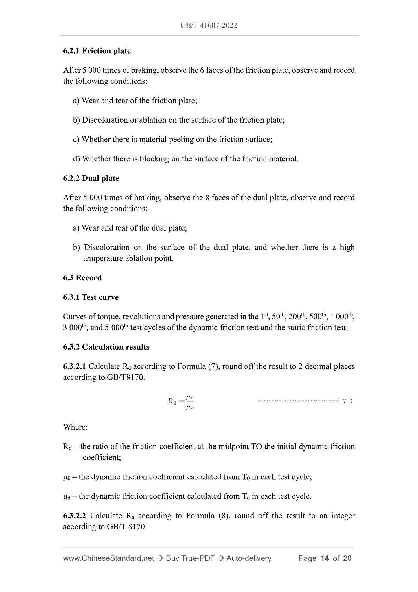 GB/T 41607-2022 Page 6