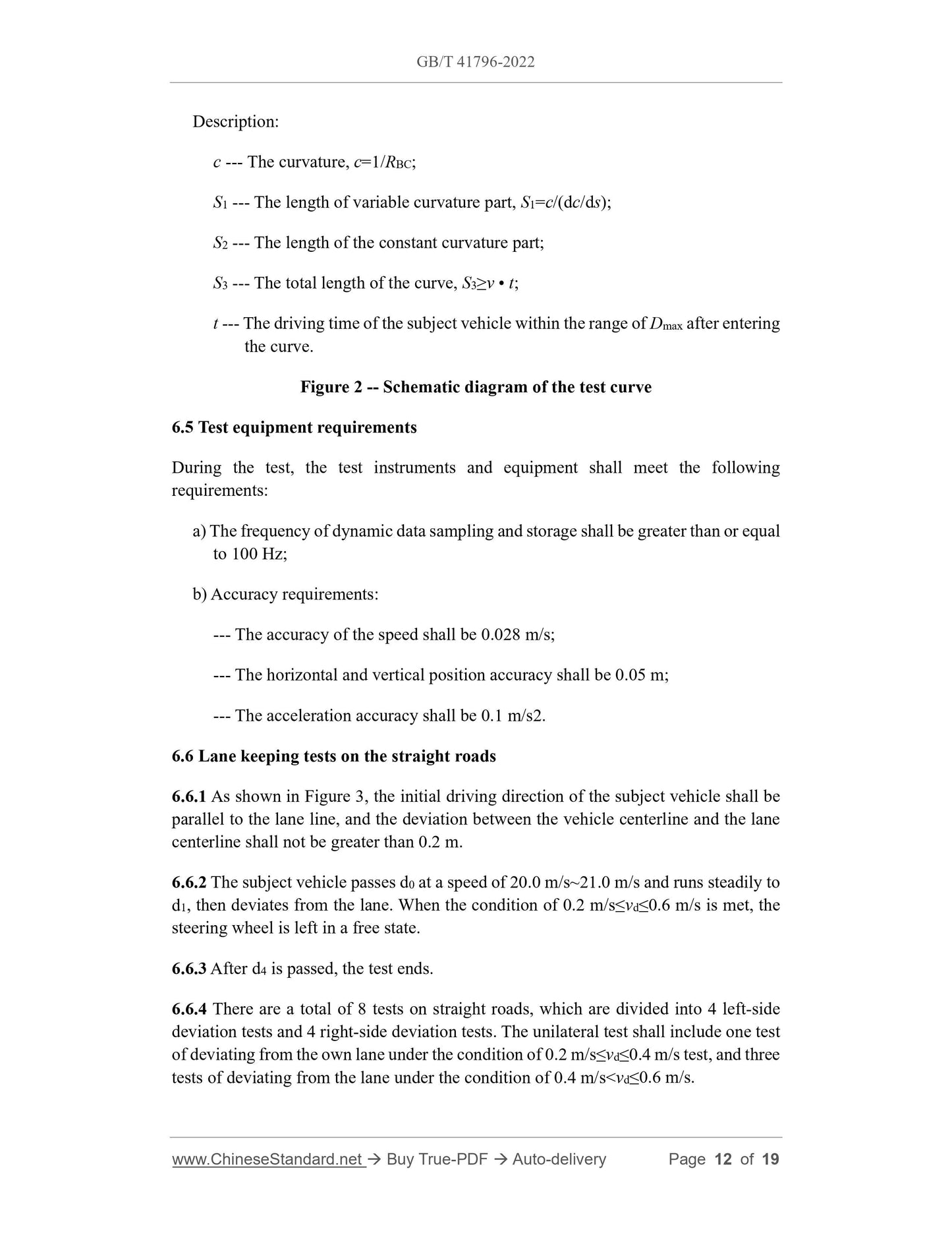 GB/T 41796-2022 Page 7