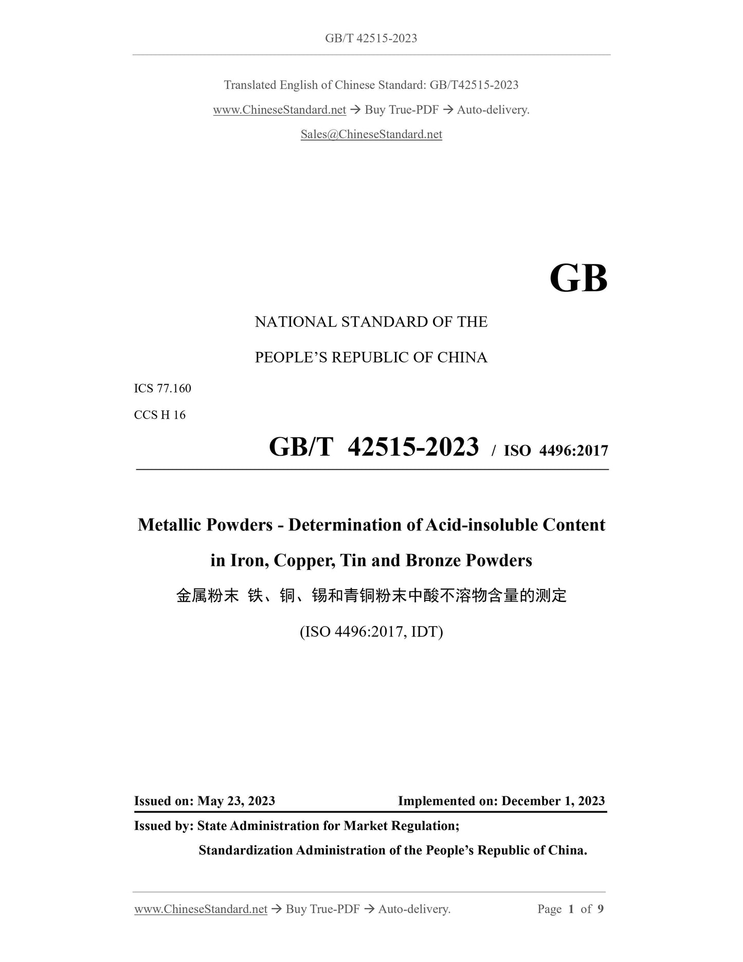 GB/T 42515-2023 Page 1