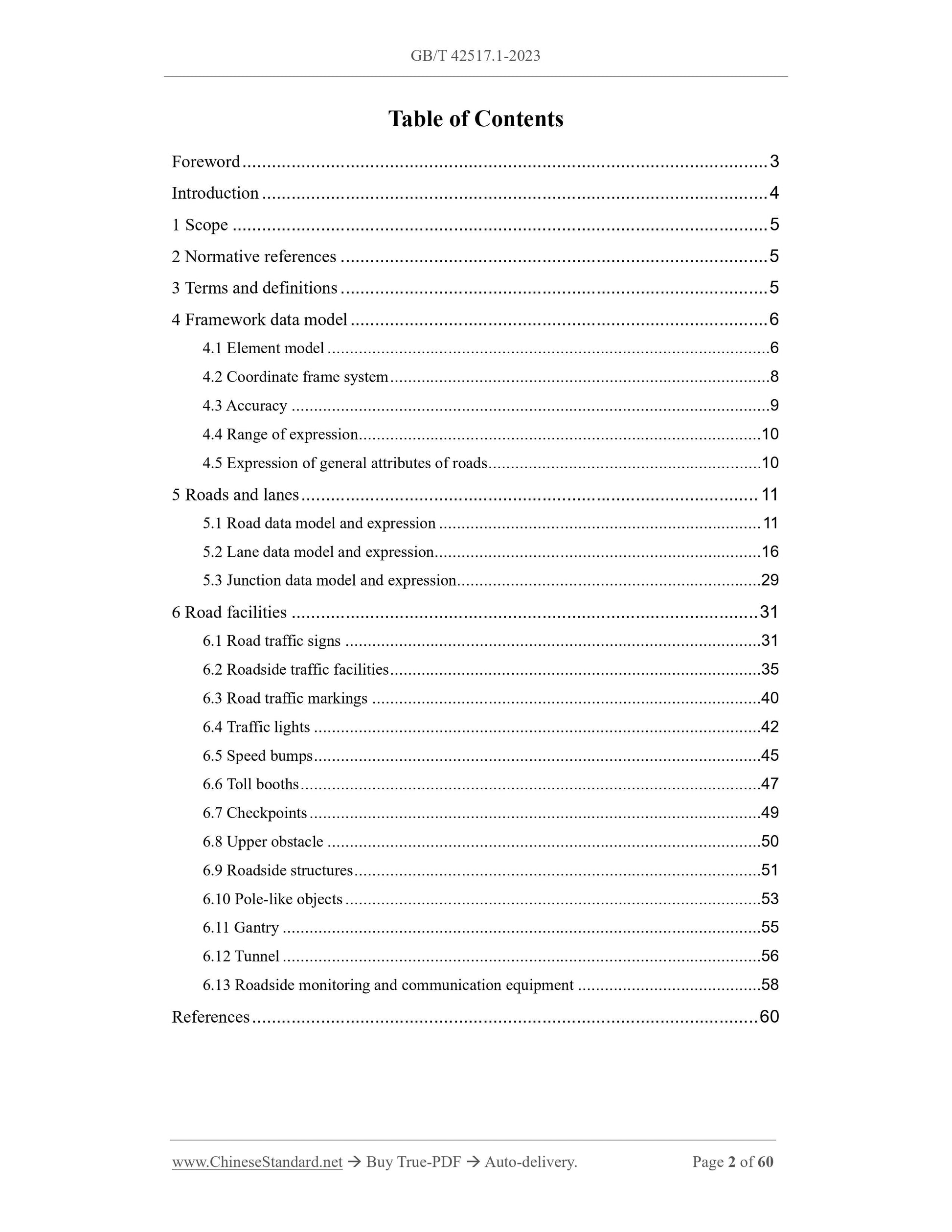 GB/T 42517.1-2023 Page 2