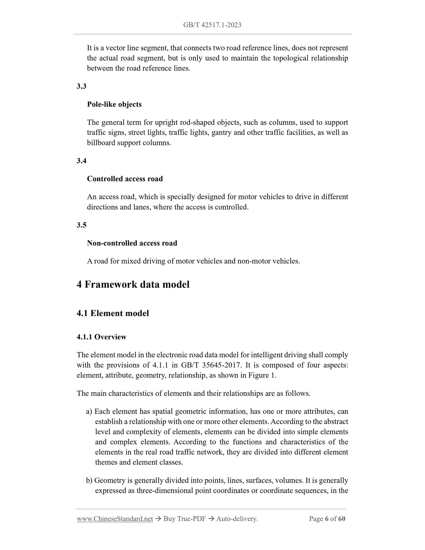 GB/T 42517.1-2023 Page 4