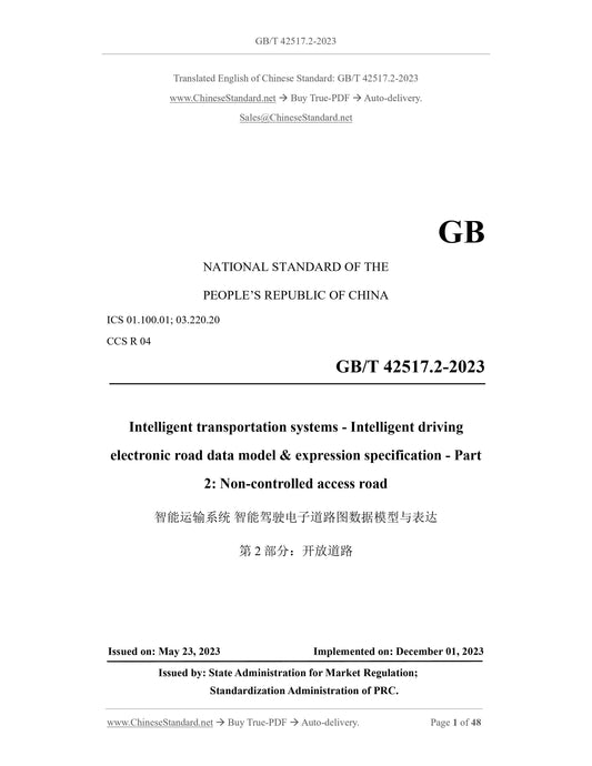 GB/T 42517.2-2023 Page 1