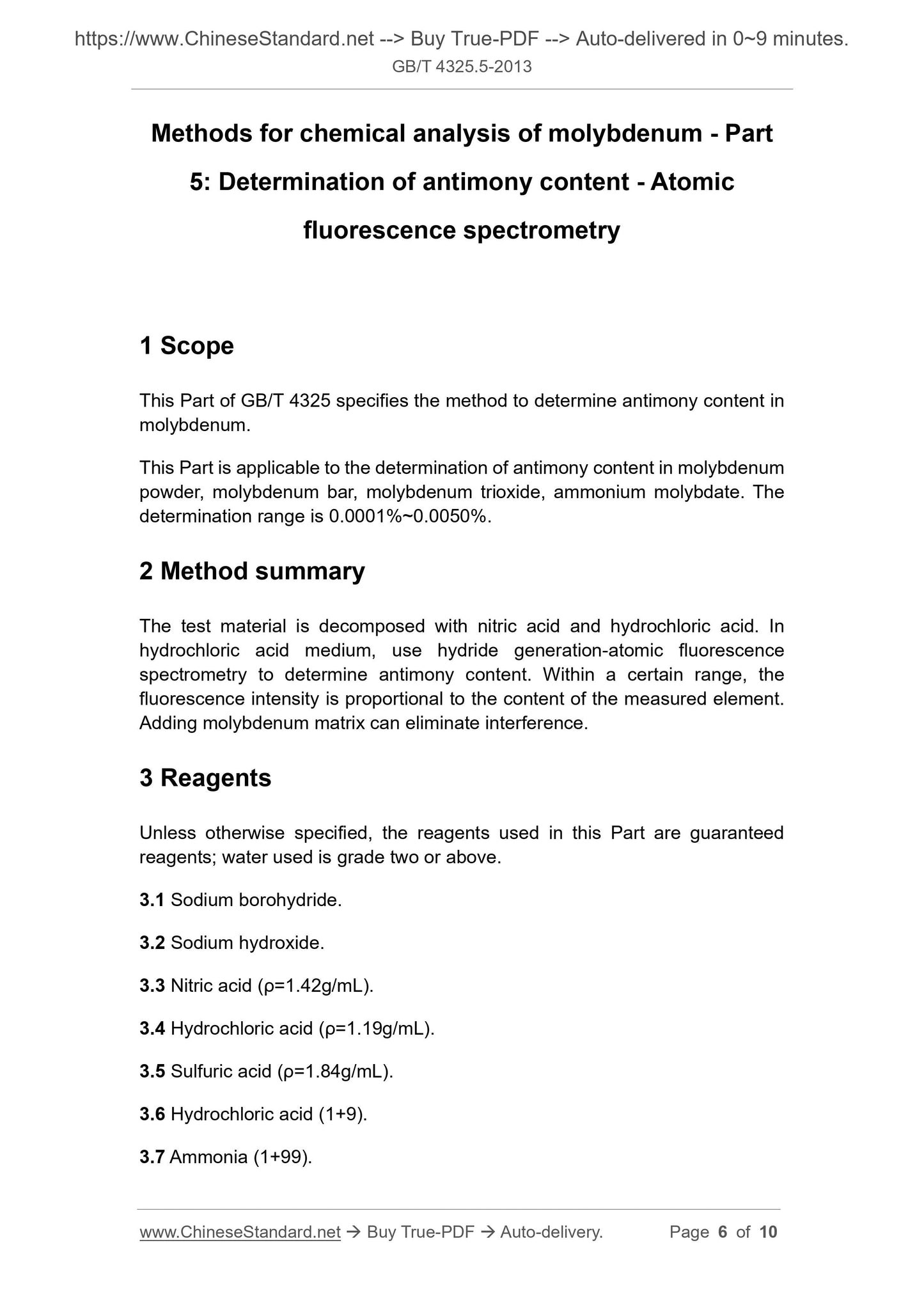 GB/T 4325.5-2013 Page 4