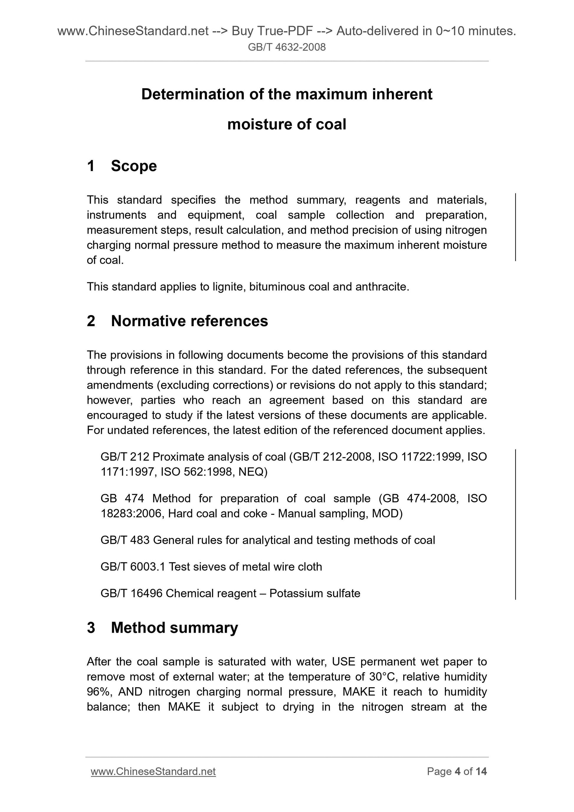 GB/T 4632-2008 Page 4