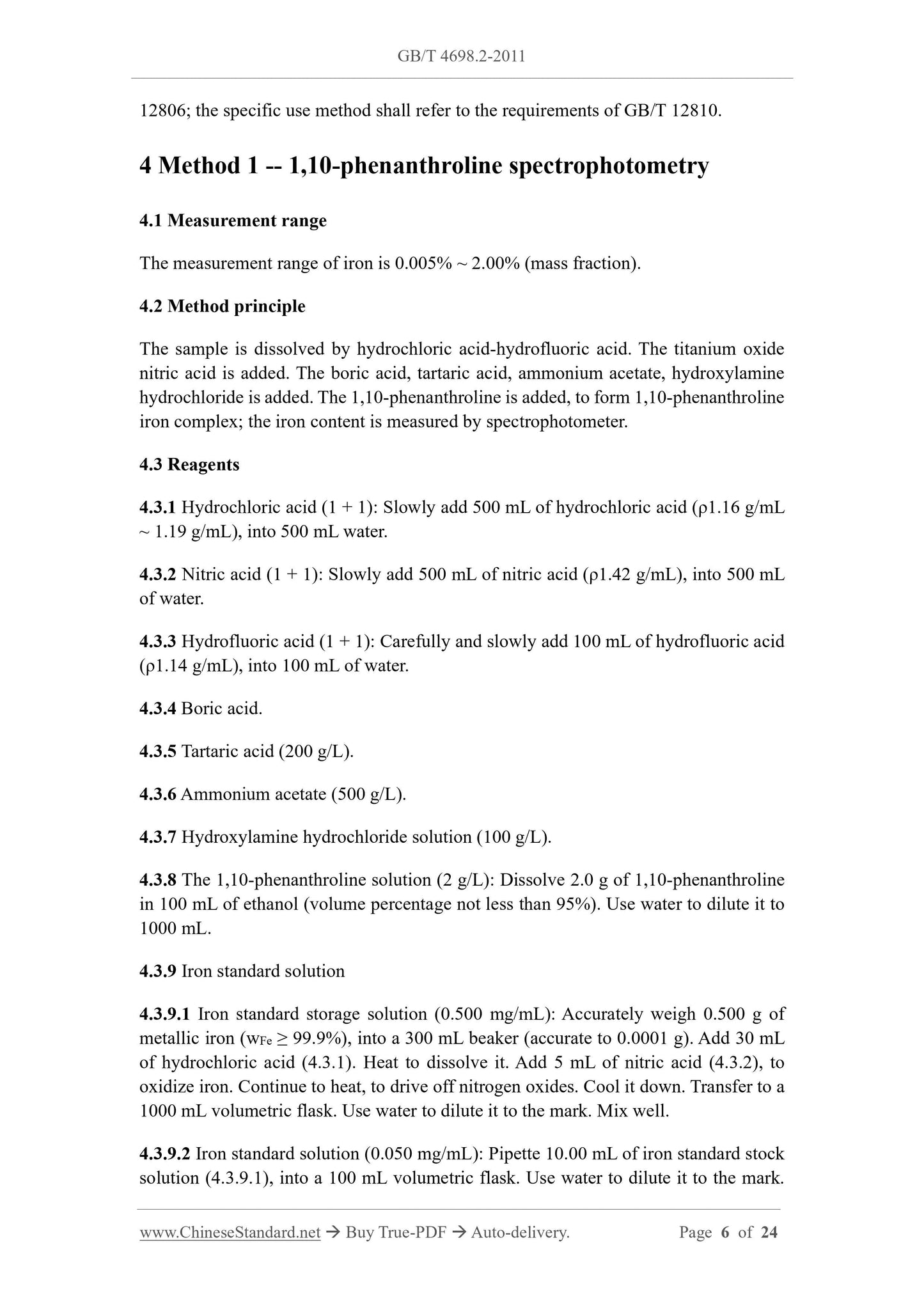 GB/T 4698.2-2011 Page 4