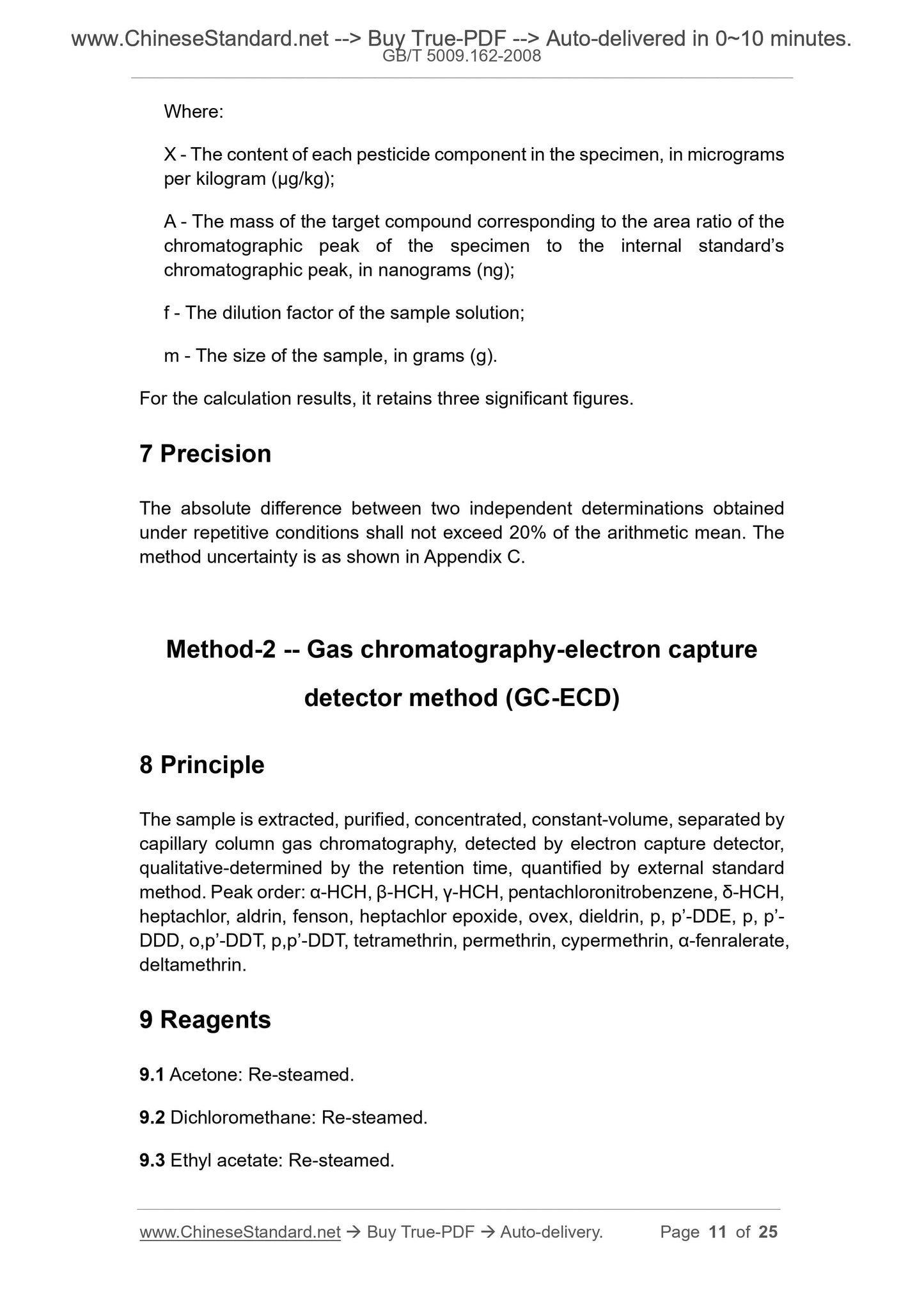 GB/T 5009.162-2008 Page 6