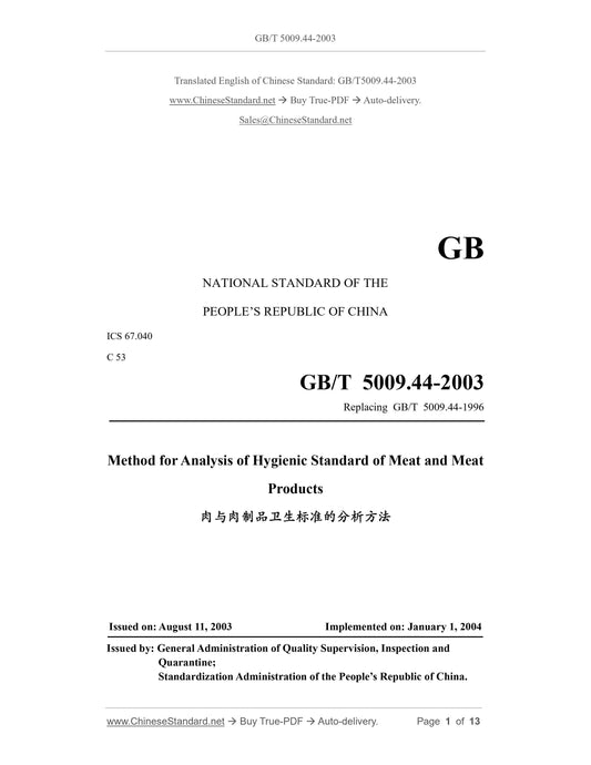 GB/T 5009.44-2003 Page 1