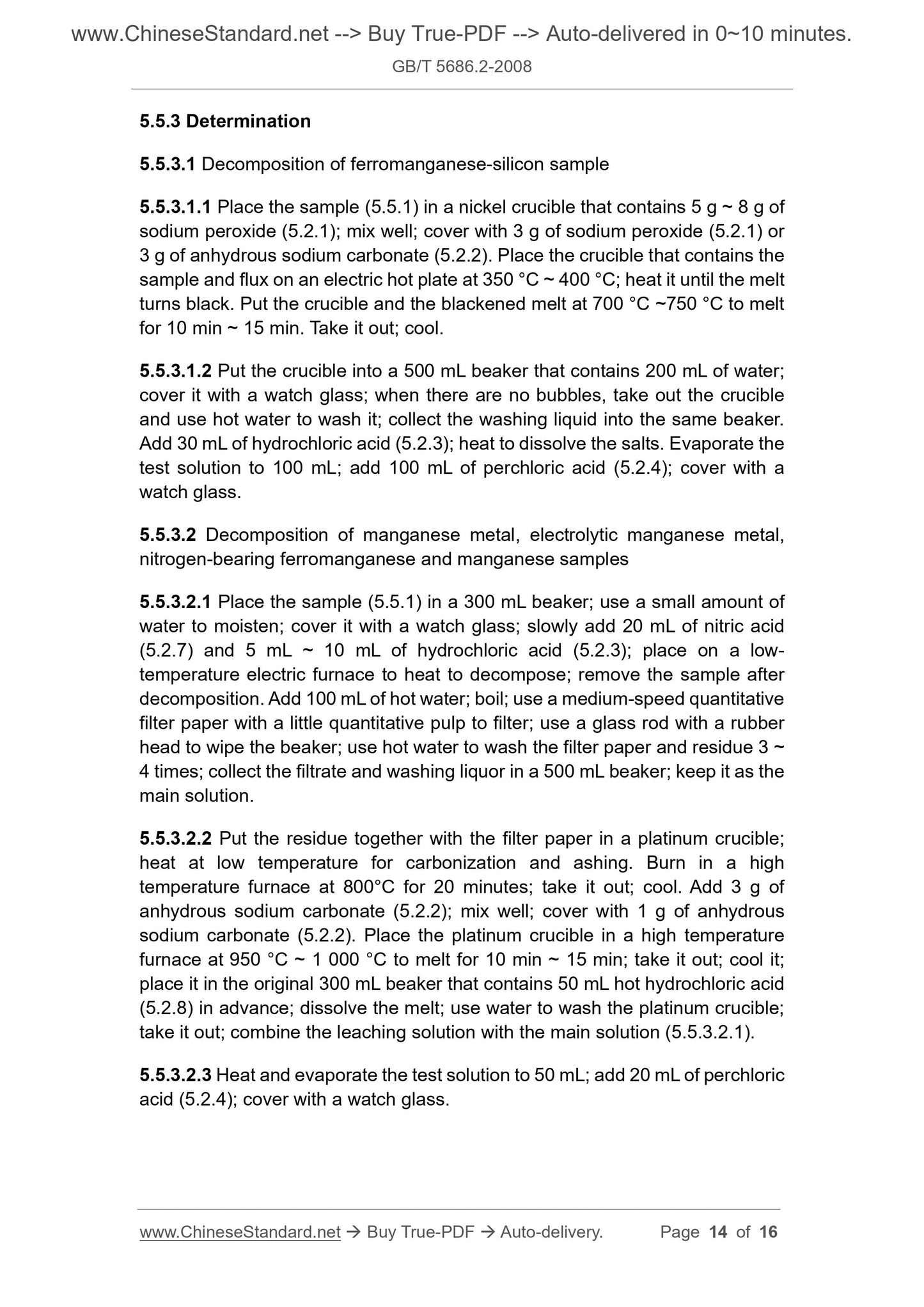 GB/T 5686.2-2008 Page 6