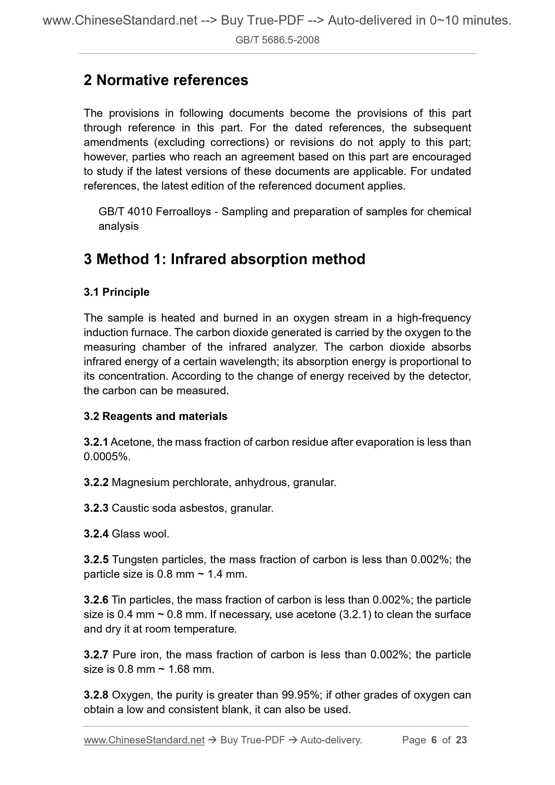 GB/T 5686.5-2008 Page 4