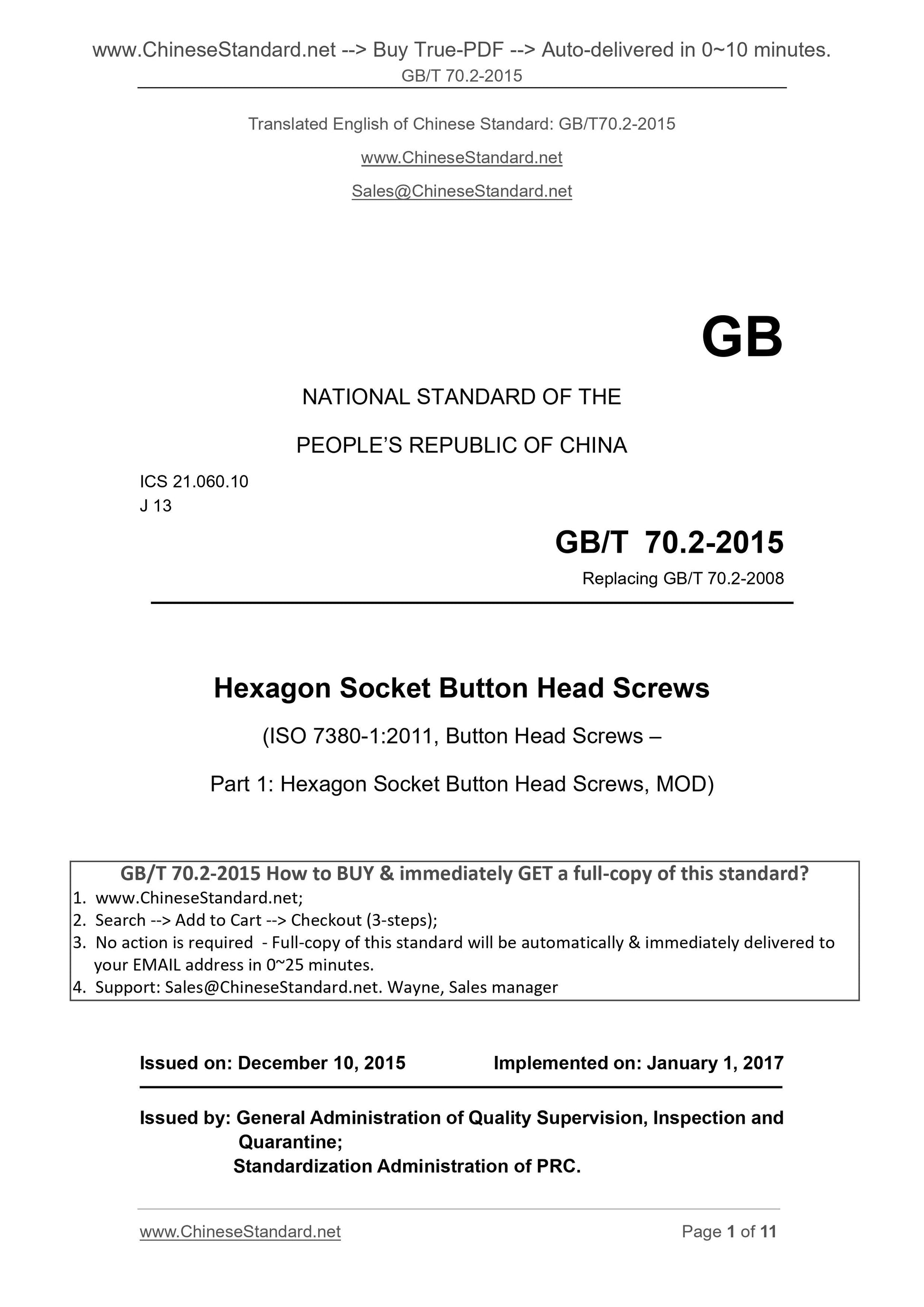 GB/T 70.2-2015 Page 1