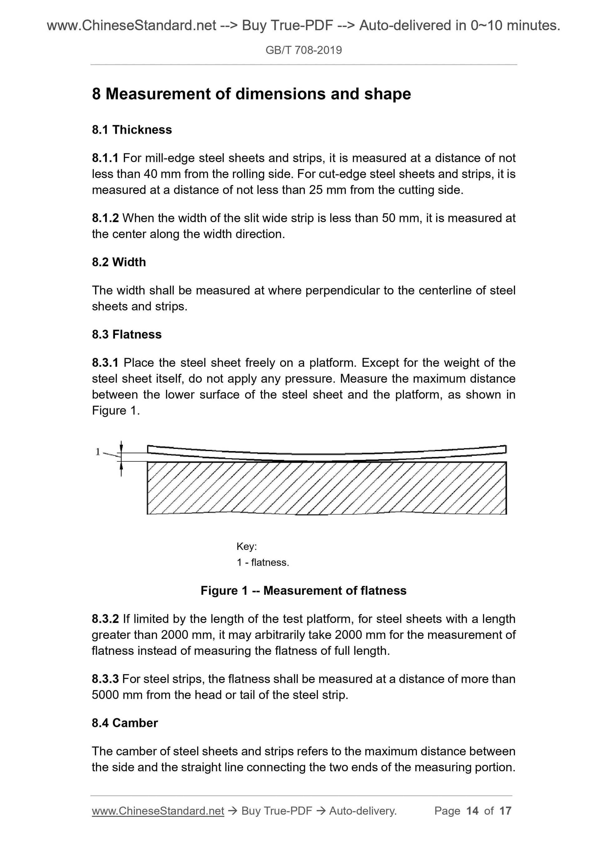 GB/T 708-2019 Page 7