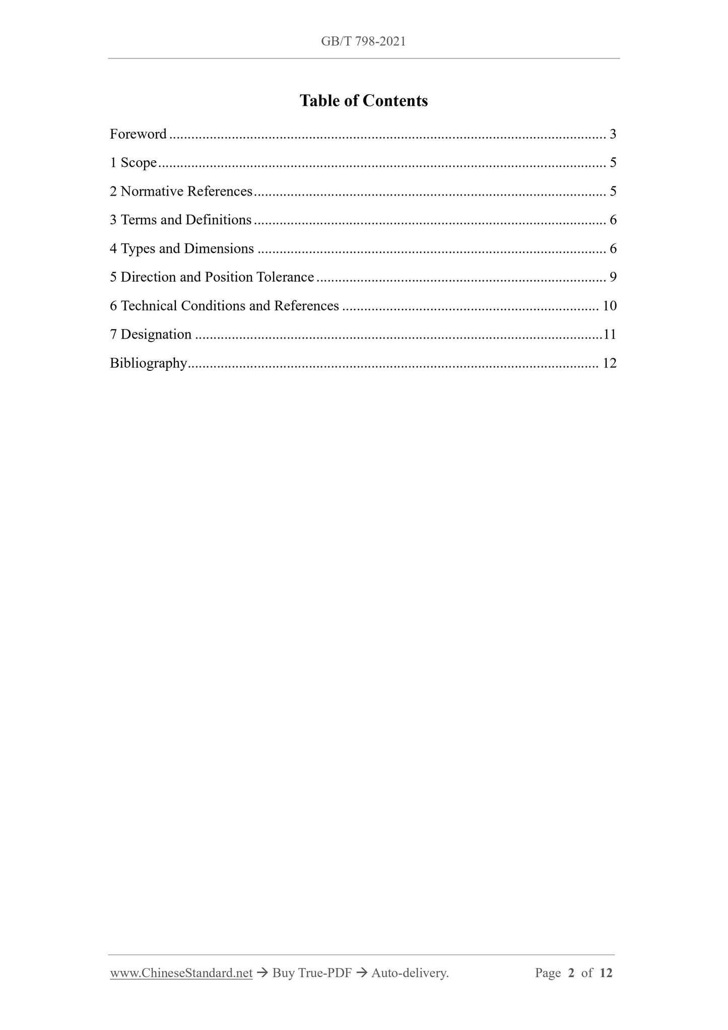 GB/T 798-2021 Page 2