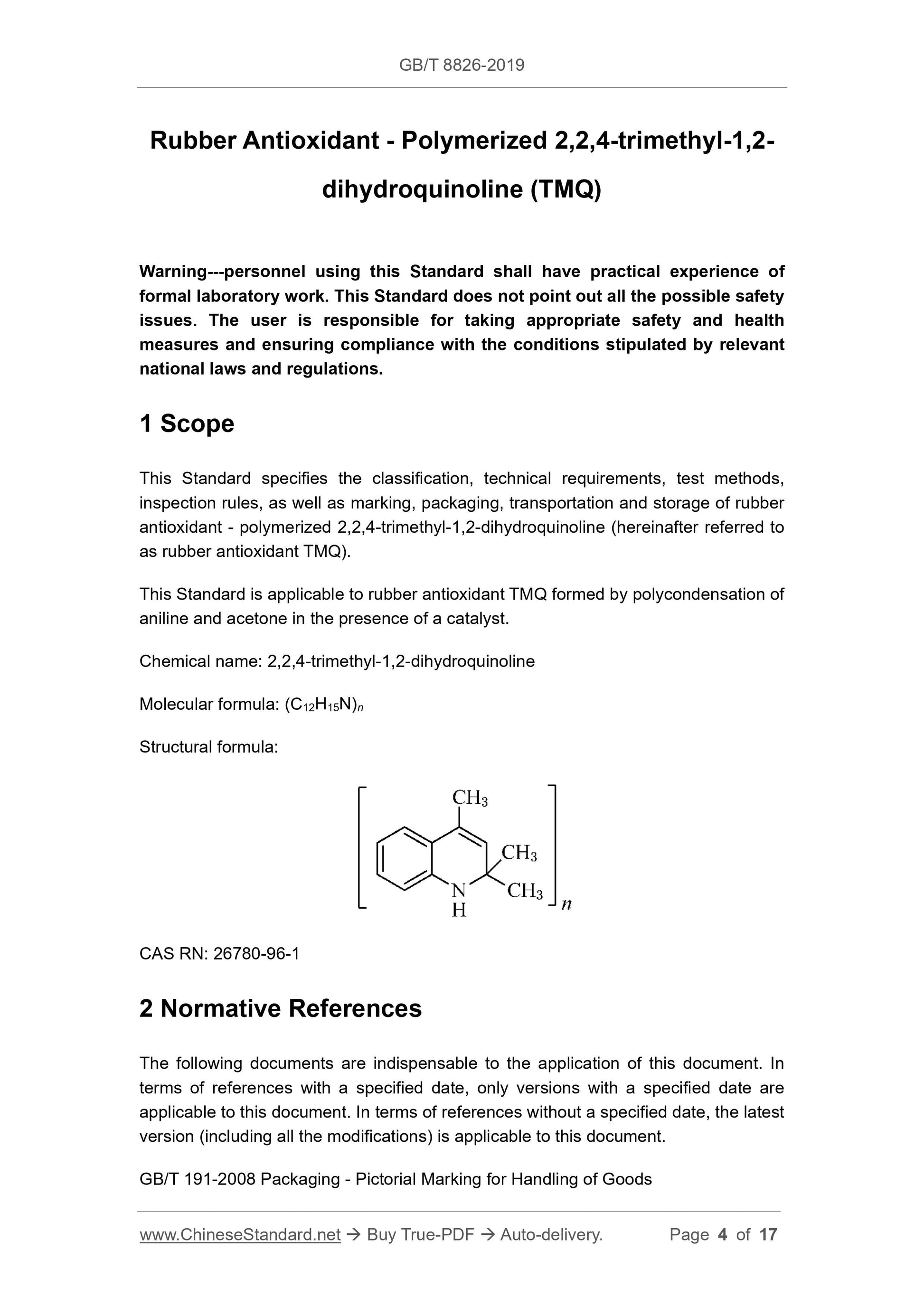 GB/T 8826-2019 Page 3