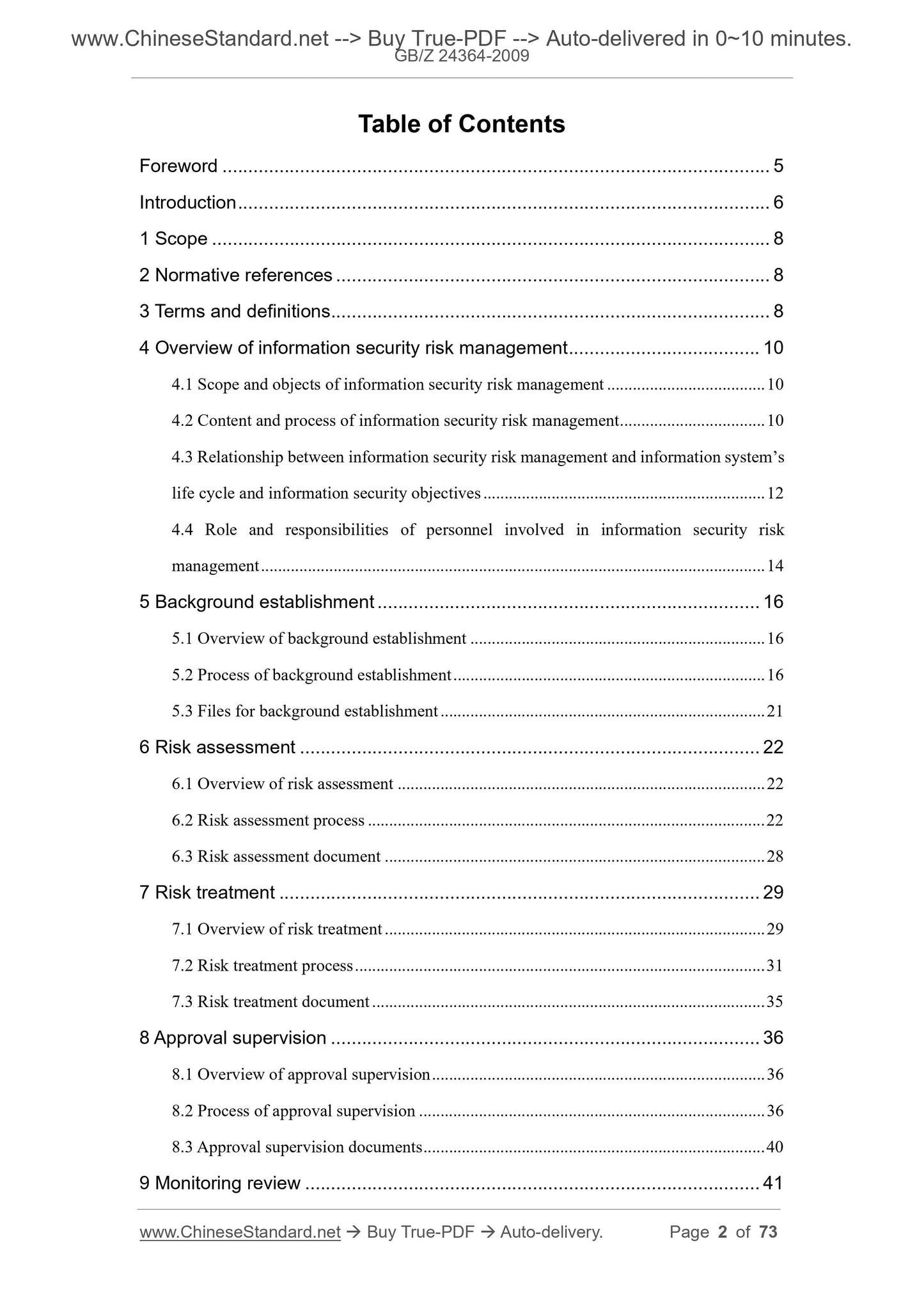 GB/Z 24364-2009 Page 2