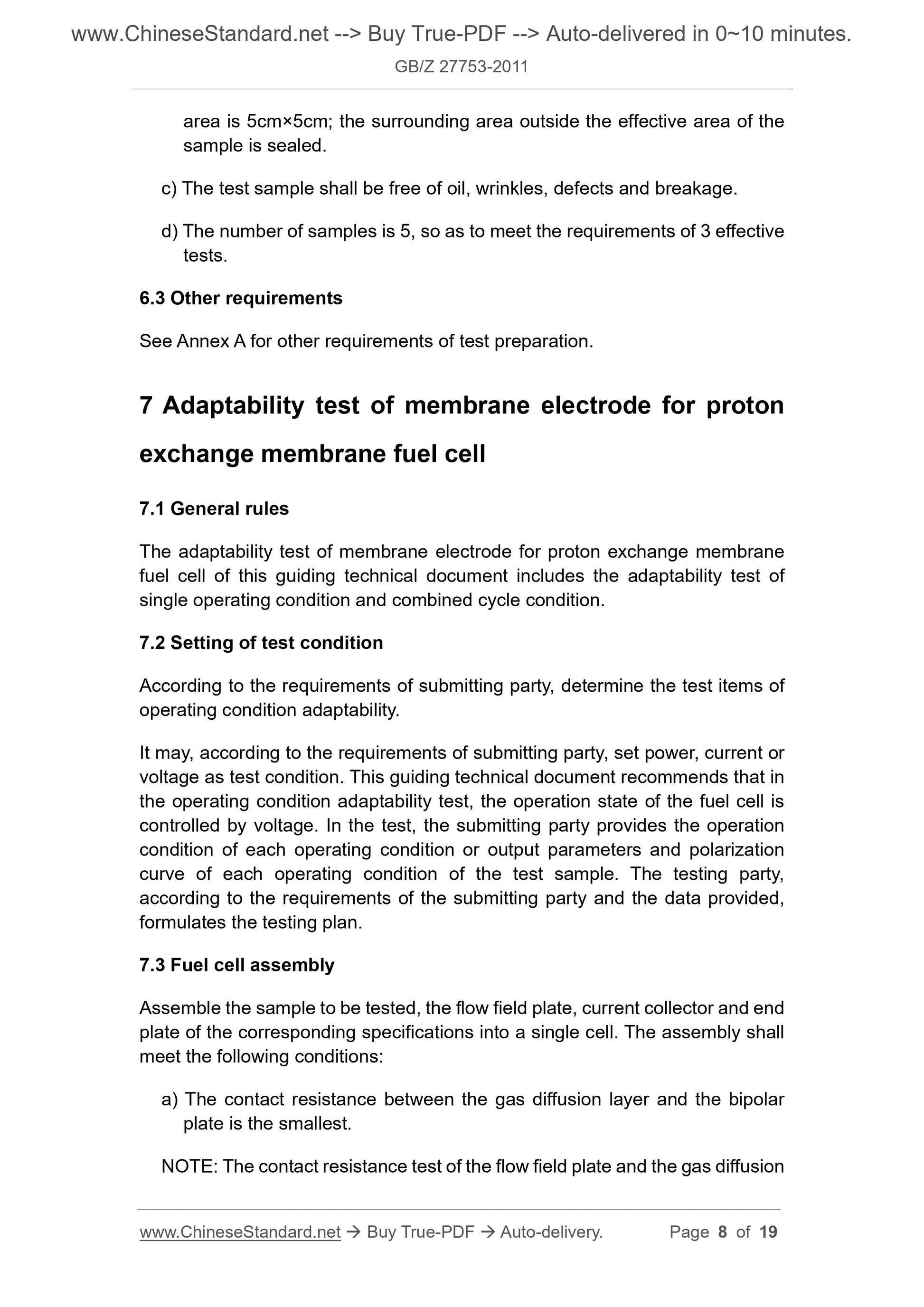 GB/Z 27753-2011 Page 5