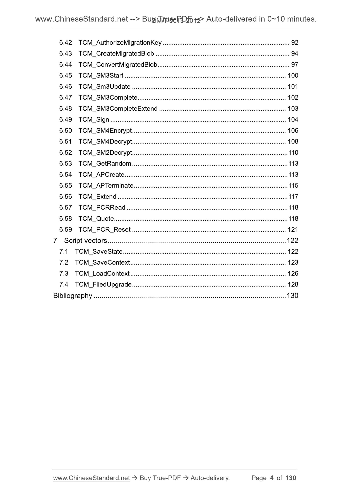 GM/T 0013-2012 Page 4