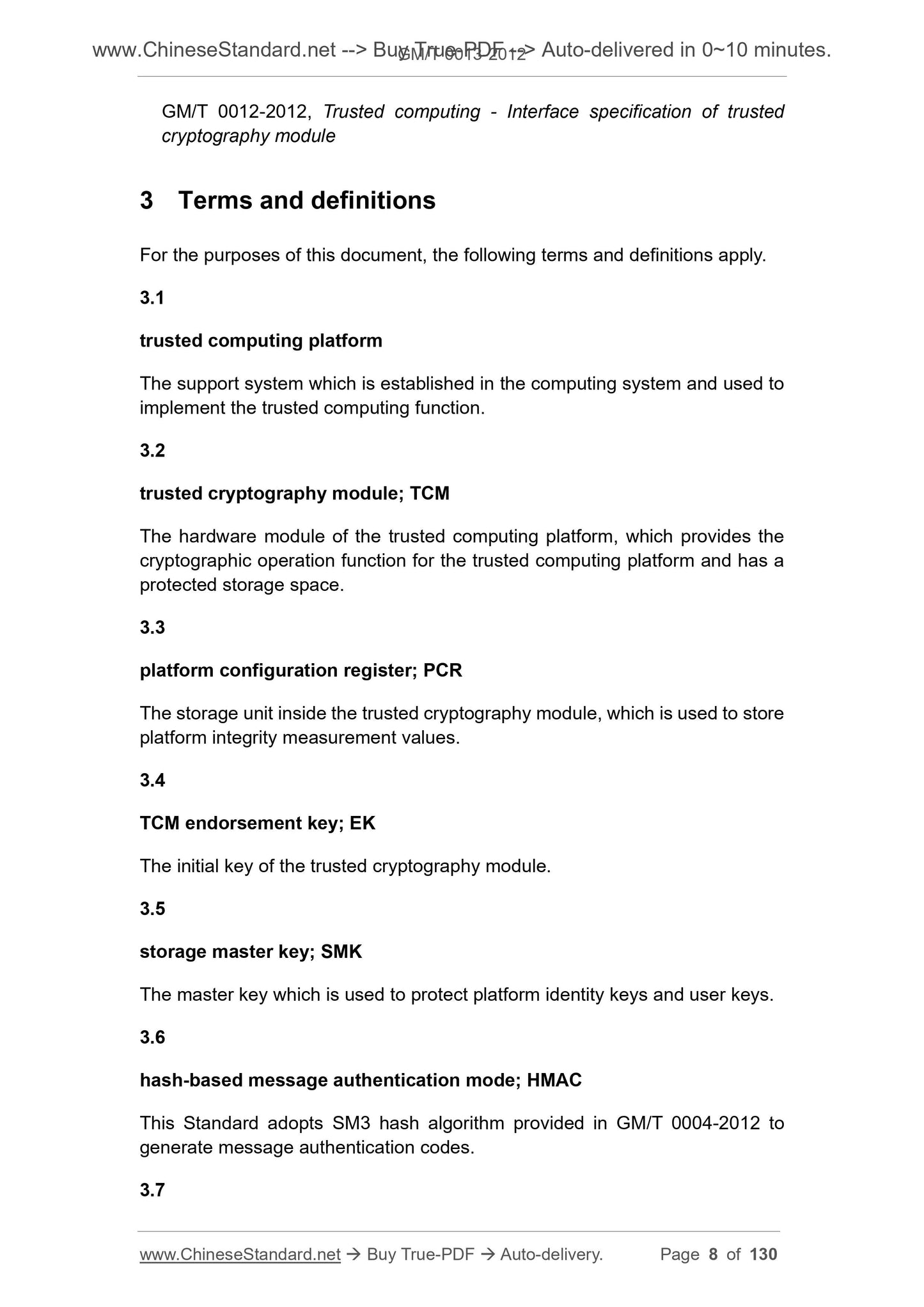 GM/T 0013-2012 Page 7