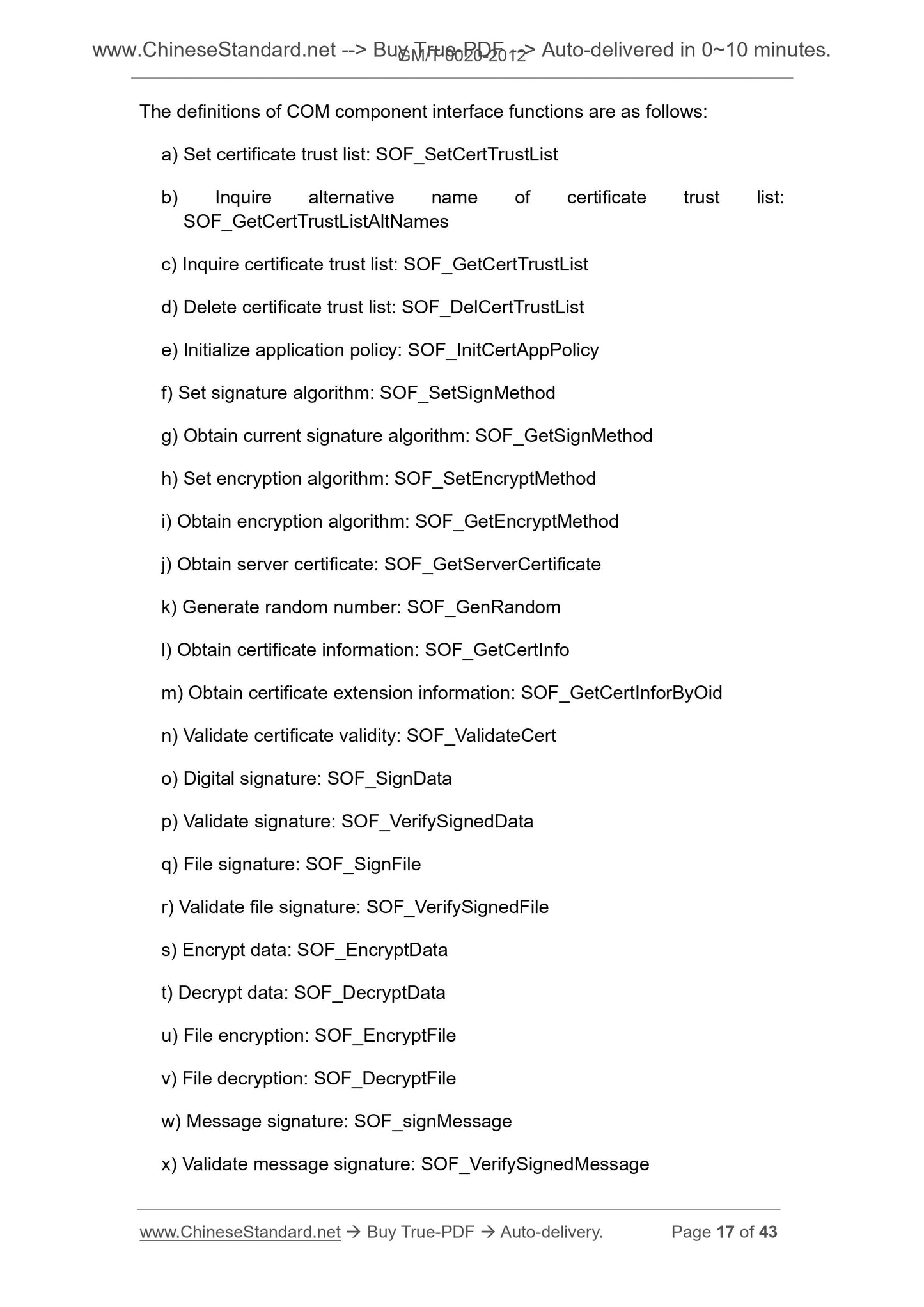 GM/T 0020-2012 Page 7