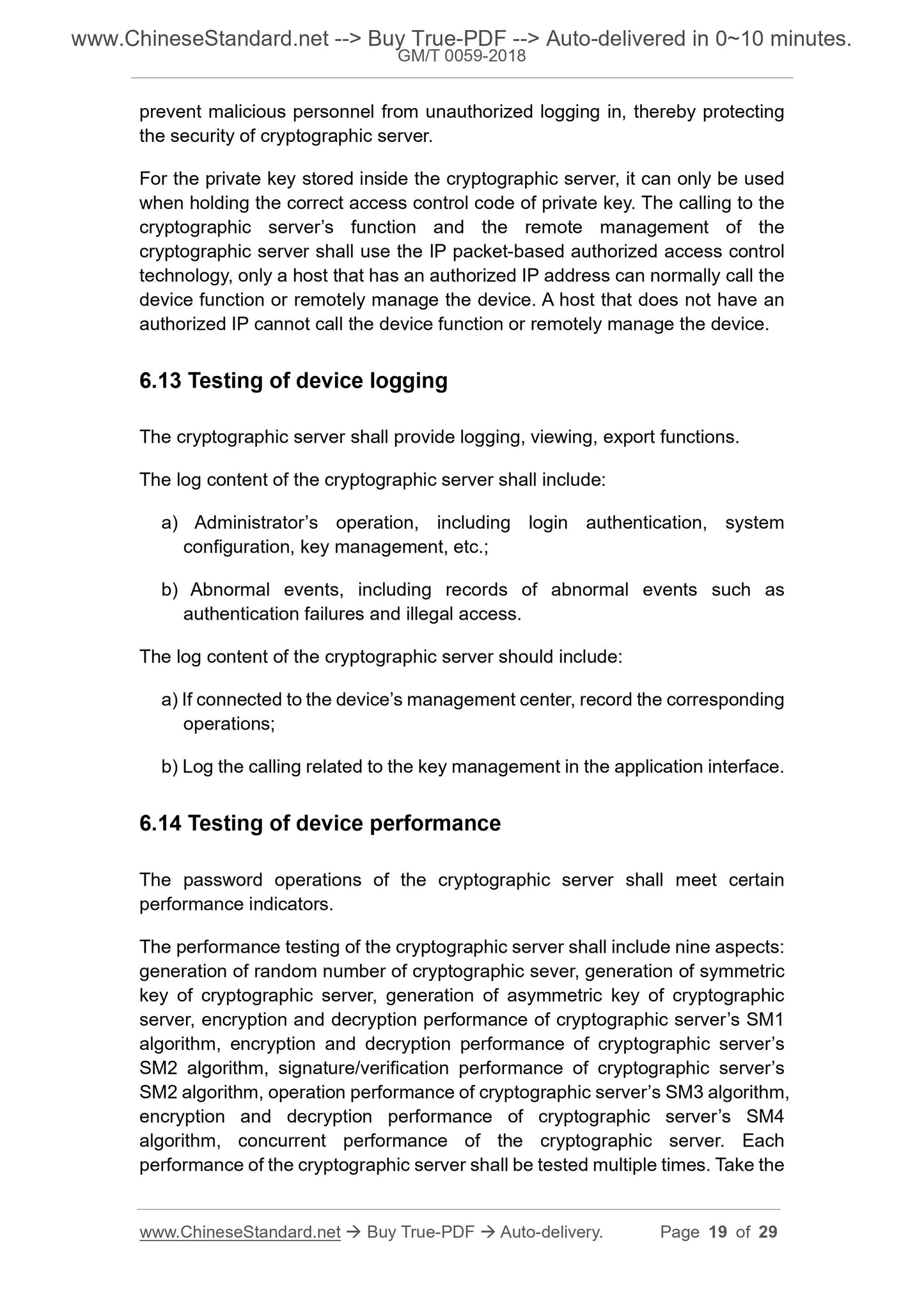 GM/T 0059-2018 Page 10