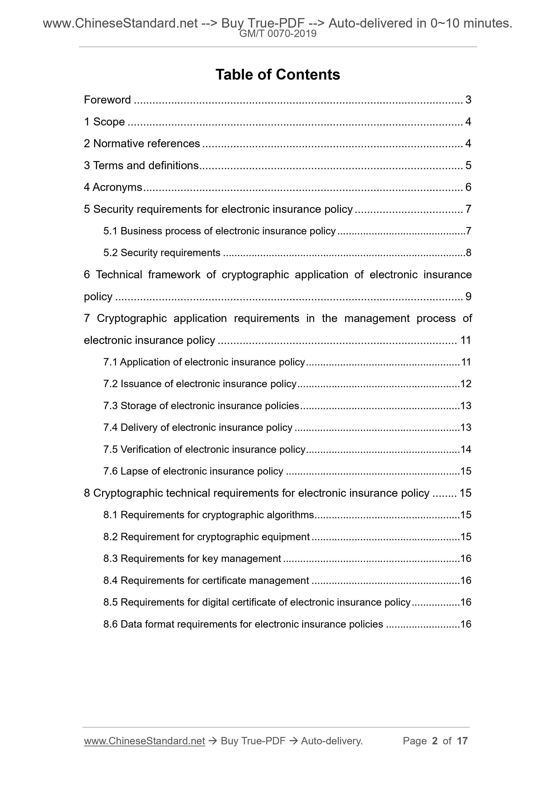 GM/T 0070-2019 Page 2