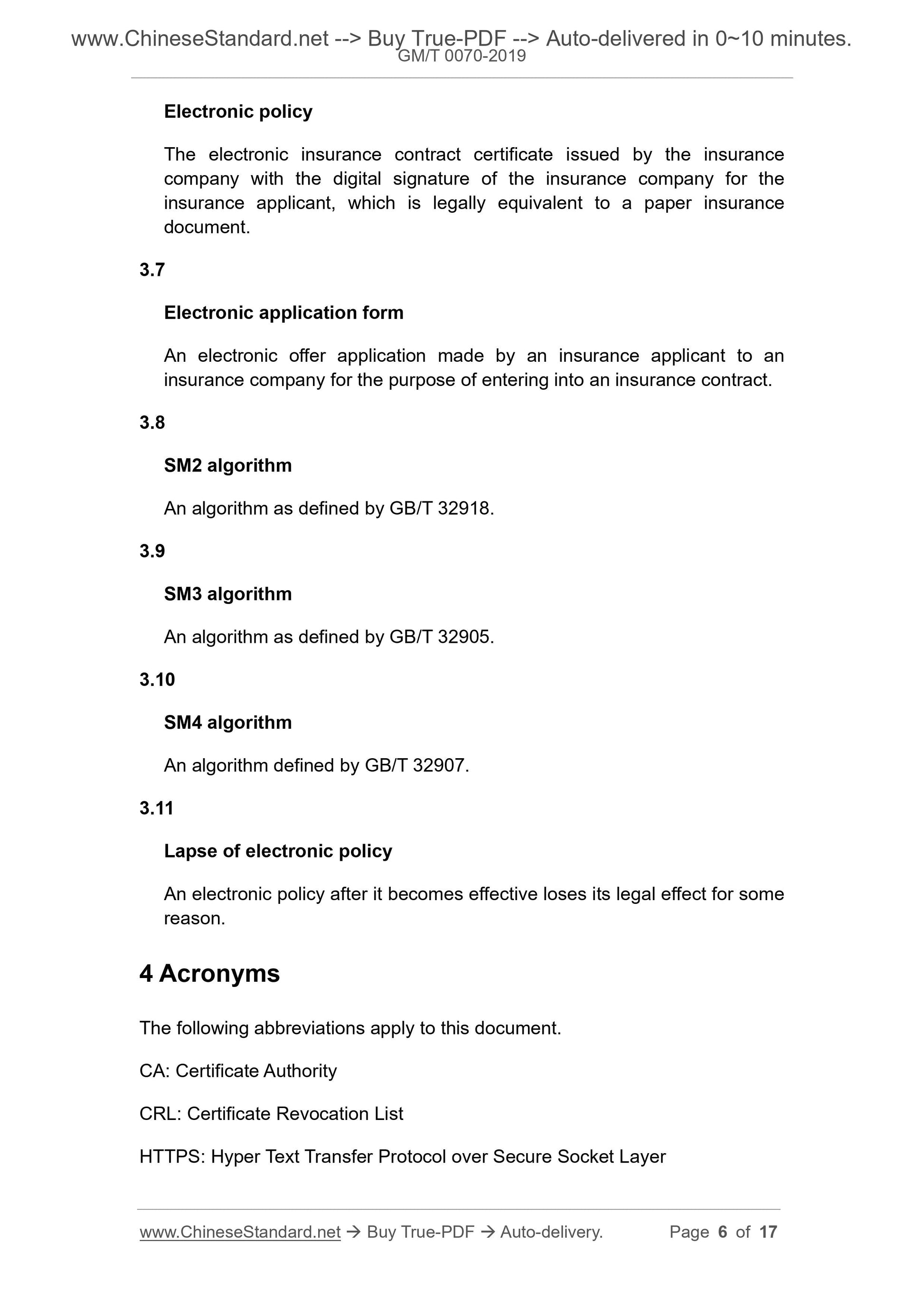 GM/T 0070-2019 Page 4