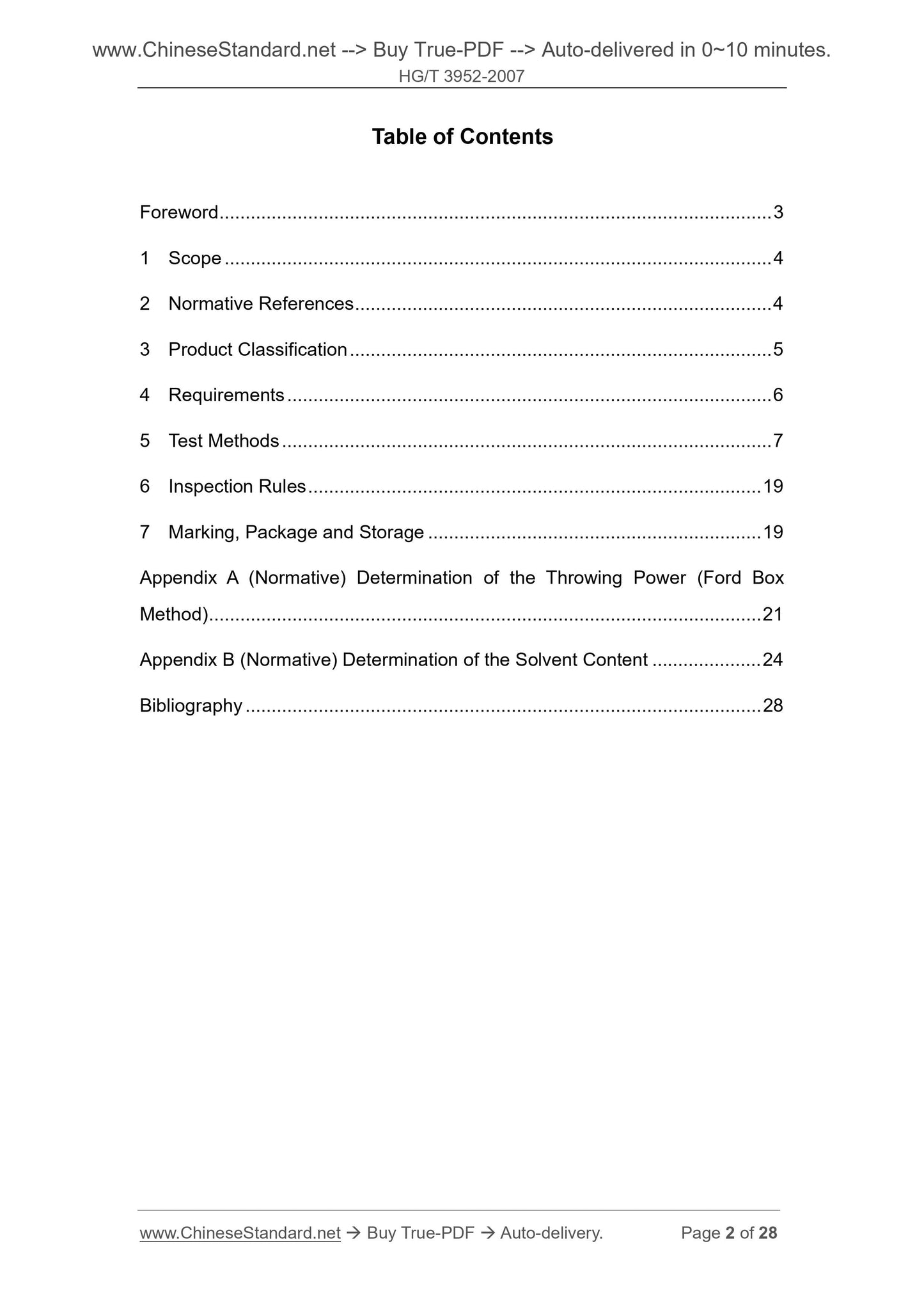 HG/T 3952-2007 Page 2