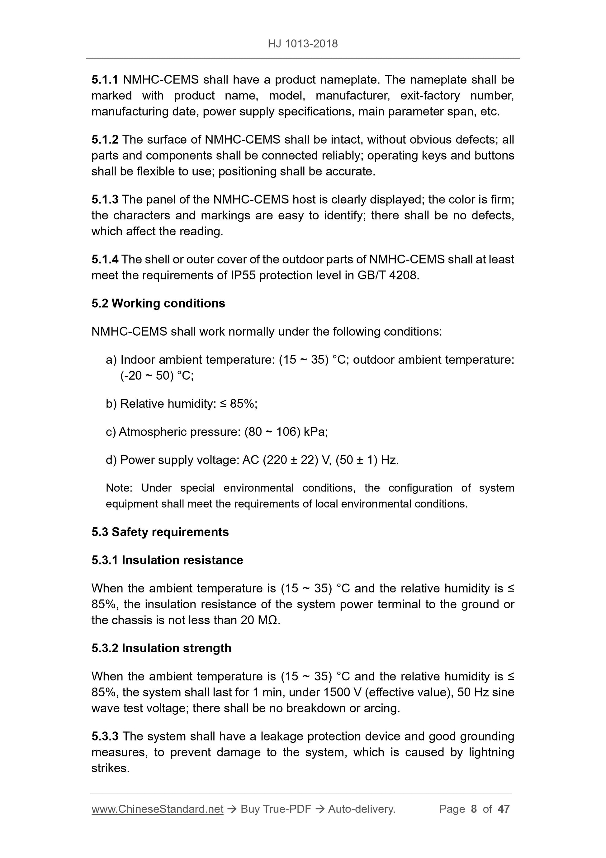 HJ 1013-2018 Page 4